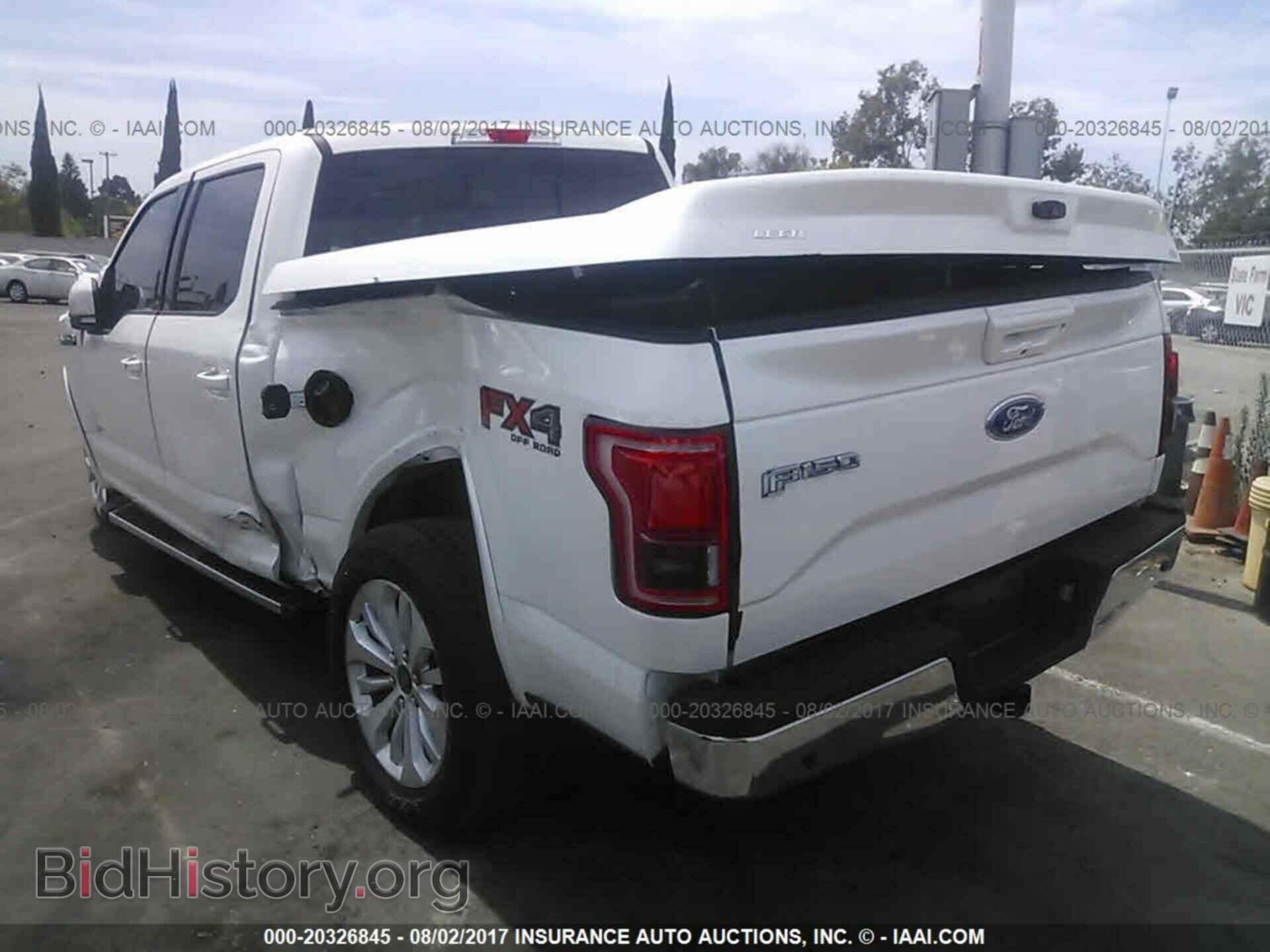 2016 Ford F150 - VIN: 1FTEW1EG2GKE25220 - Фото 3