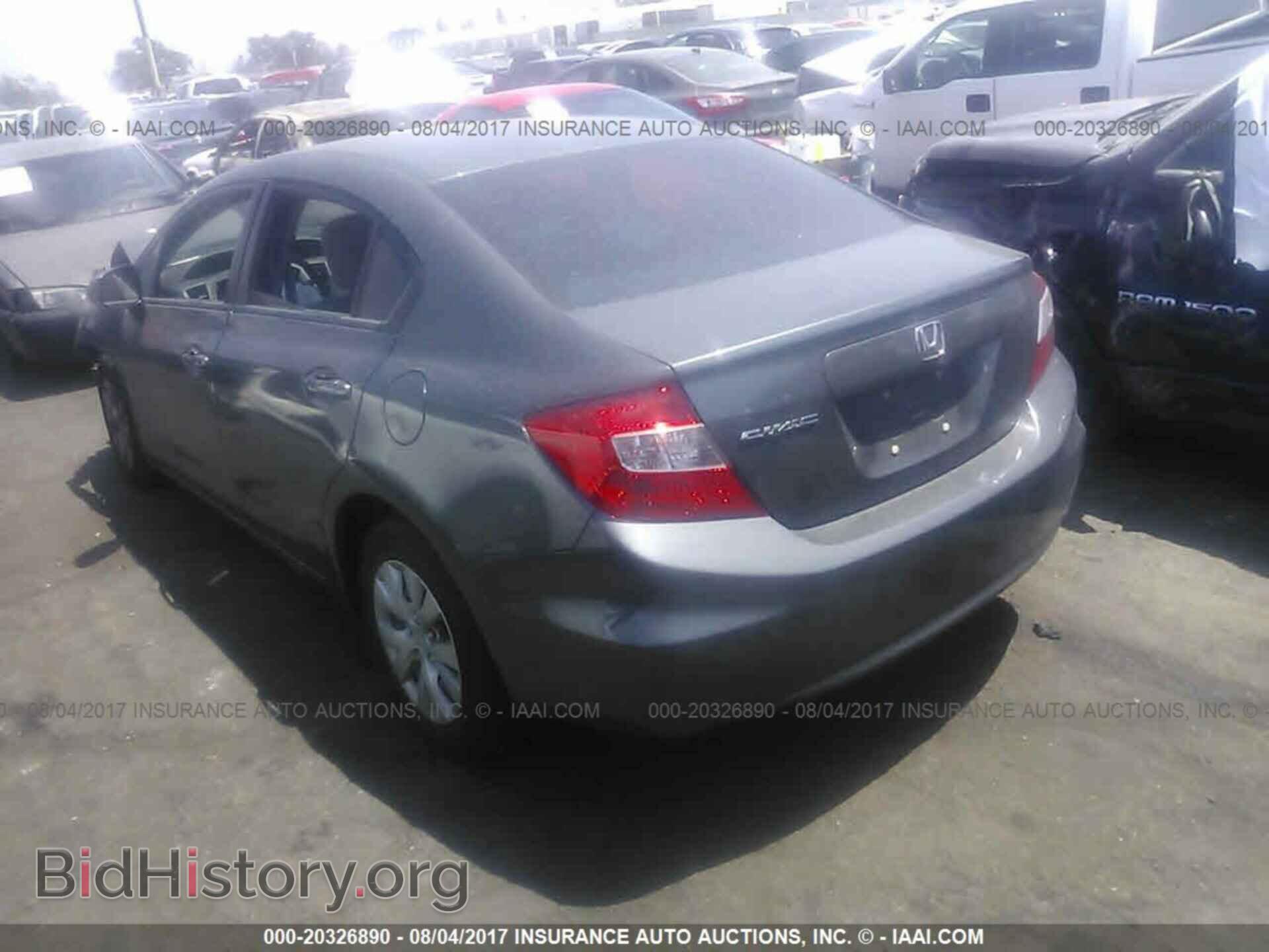 2012 Honda Civic - VIN: 19XFB2F58CE323372 - Photo 3