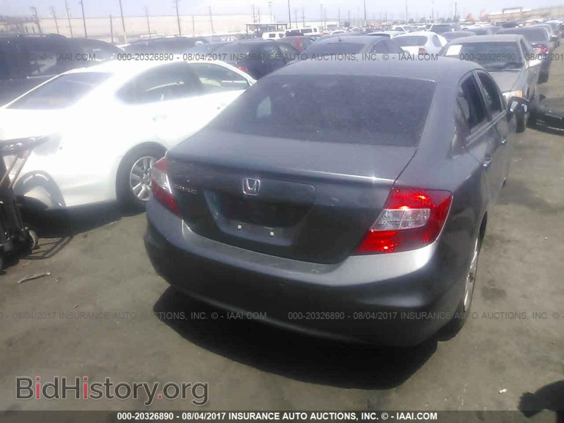 2012 Honda Civic - VIN: 19XFB2F58CE323372 - Photo 4