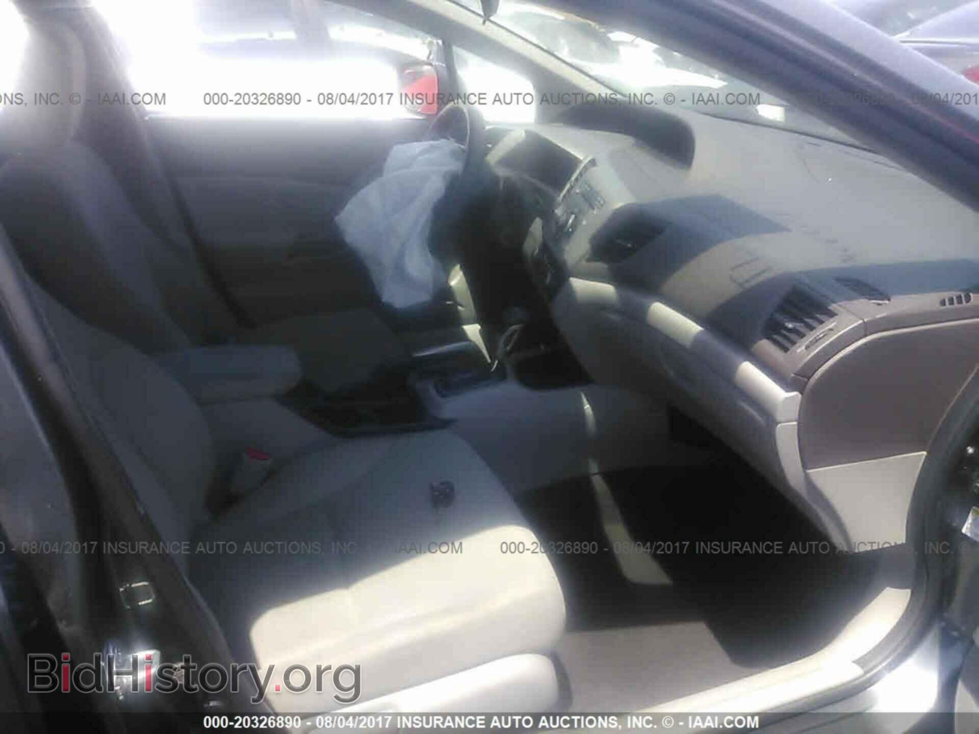 2012 Honda Civic - VIN: 19XFB2F58CE323372 - Photo 5