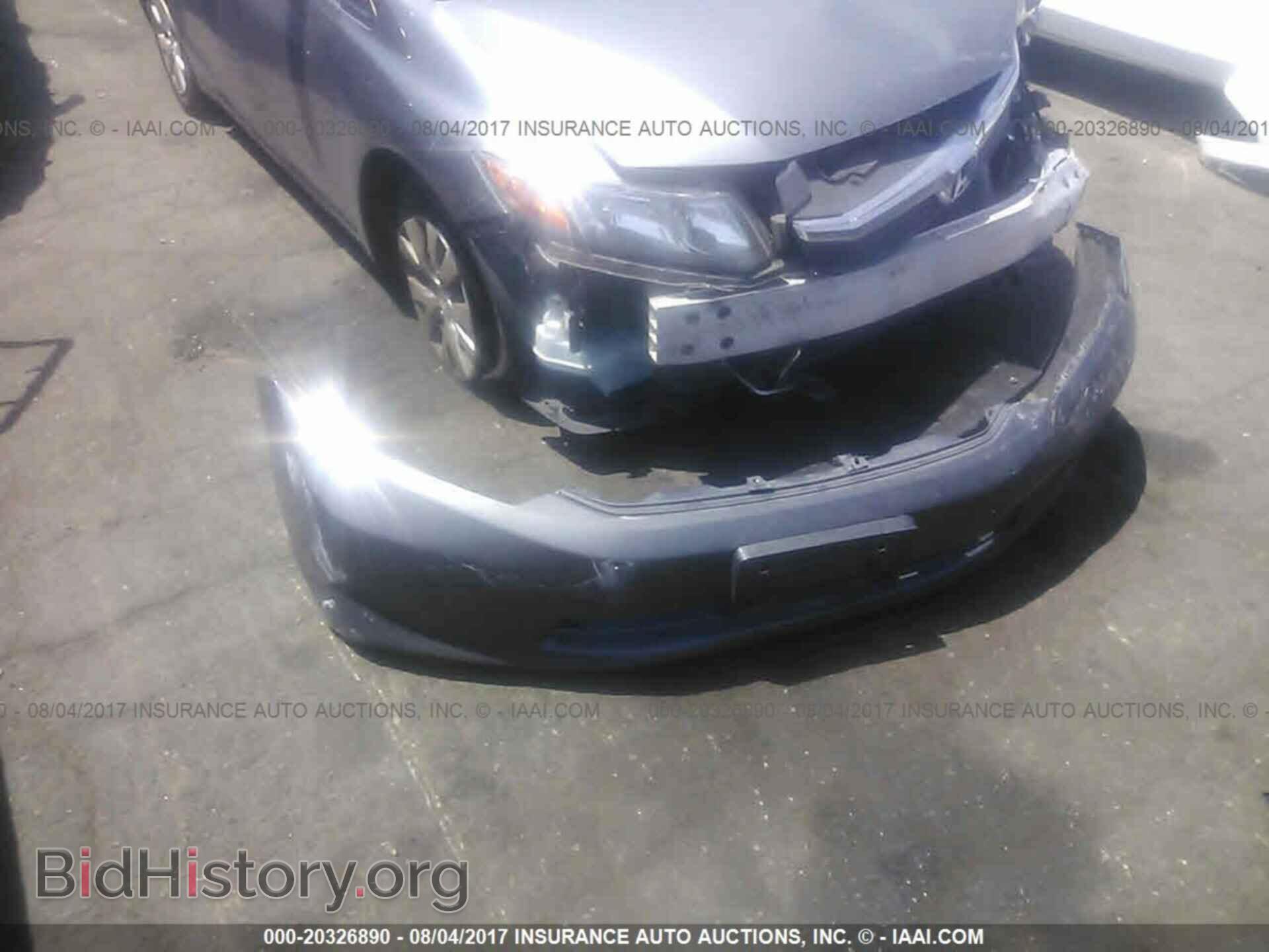 2012 Honda Civic - VIN: 19XFB2F58CE323372 - Photo 6
