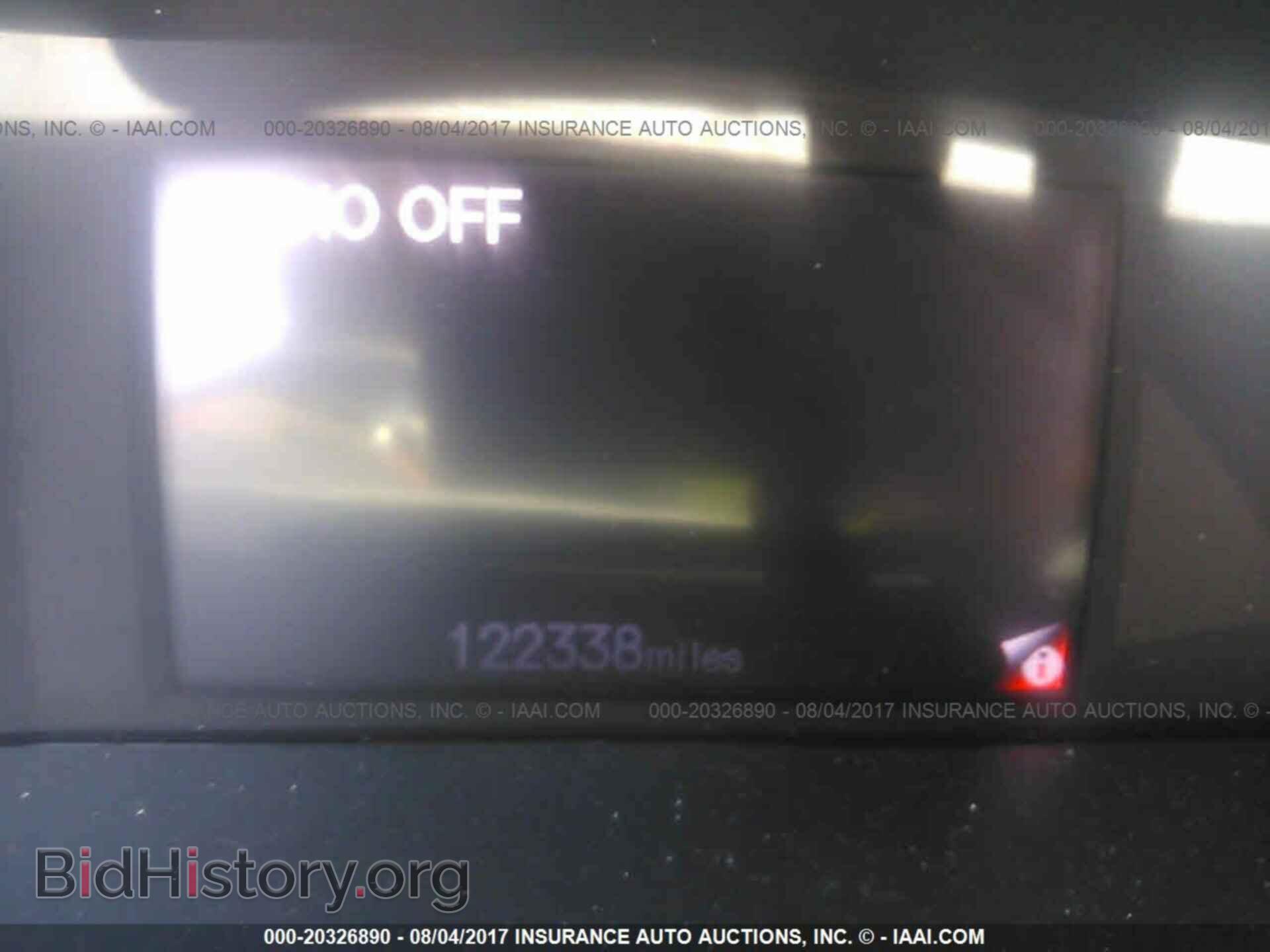 2012 Honda Civic - VIN: 19XFB2F58CE323372 - Photo 7