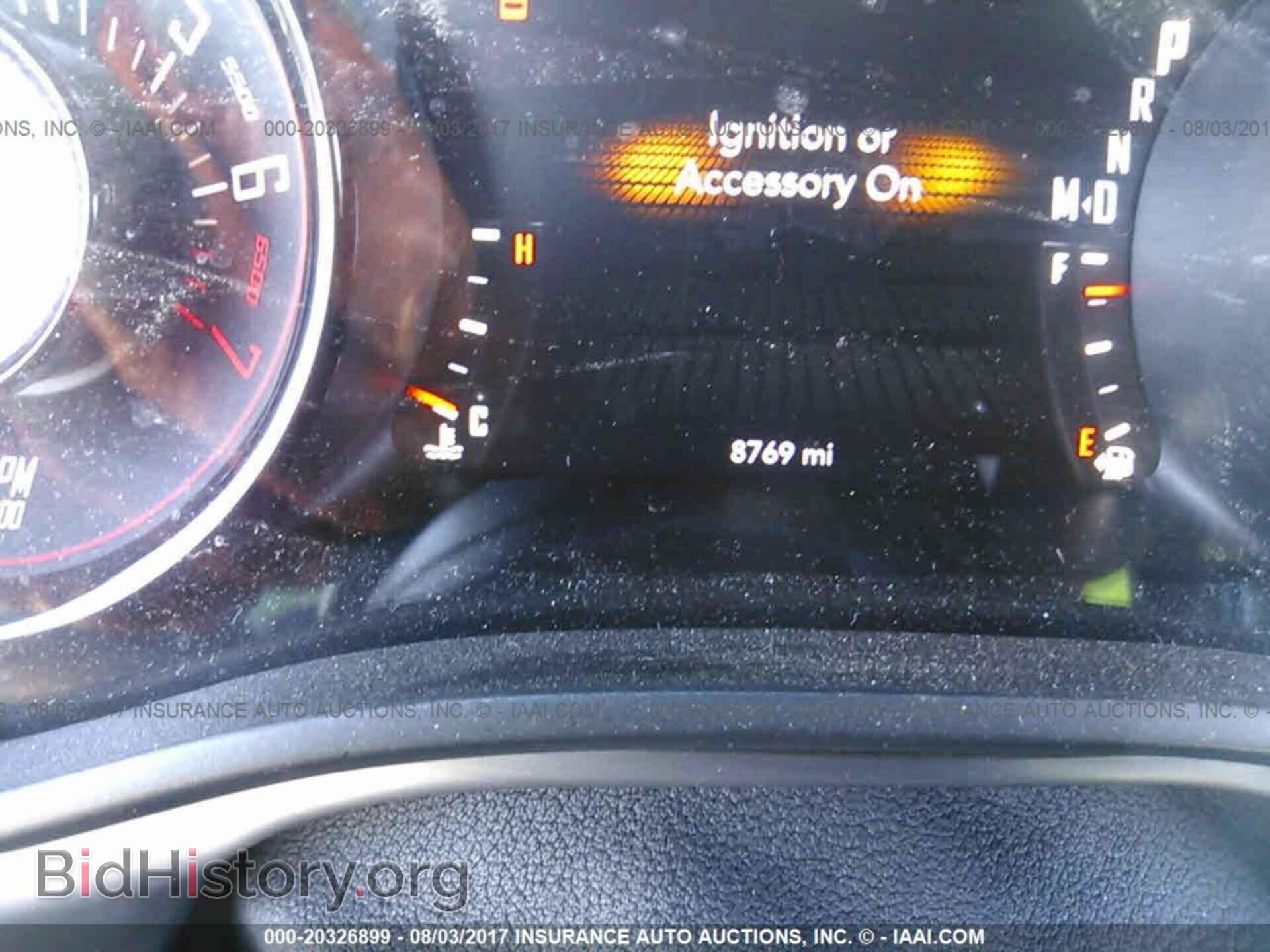 2016 Dodge Challenger - VIN: 2C3CDZAG9GH275751 - Photo 7