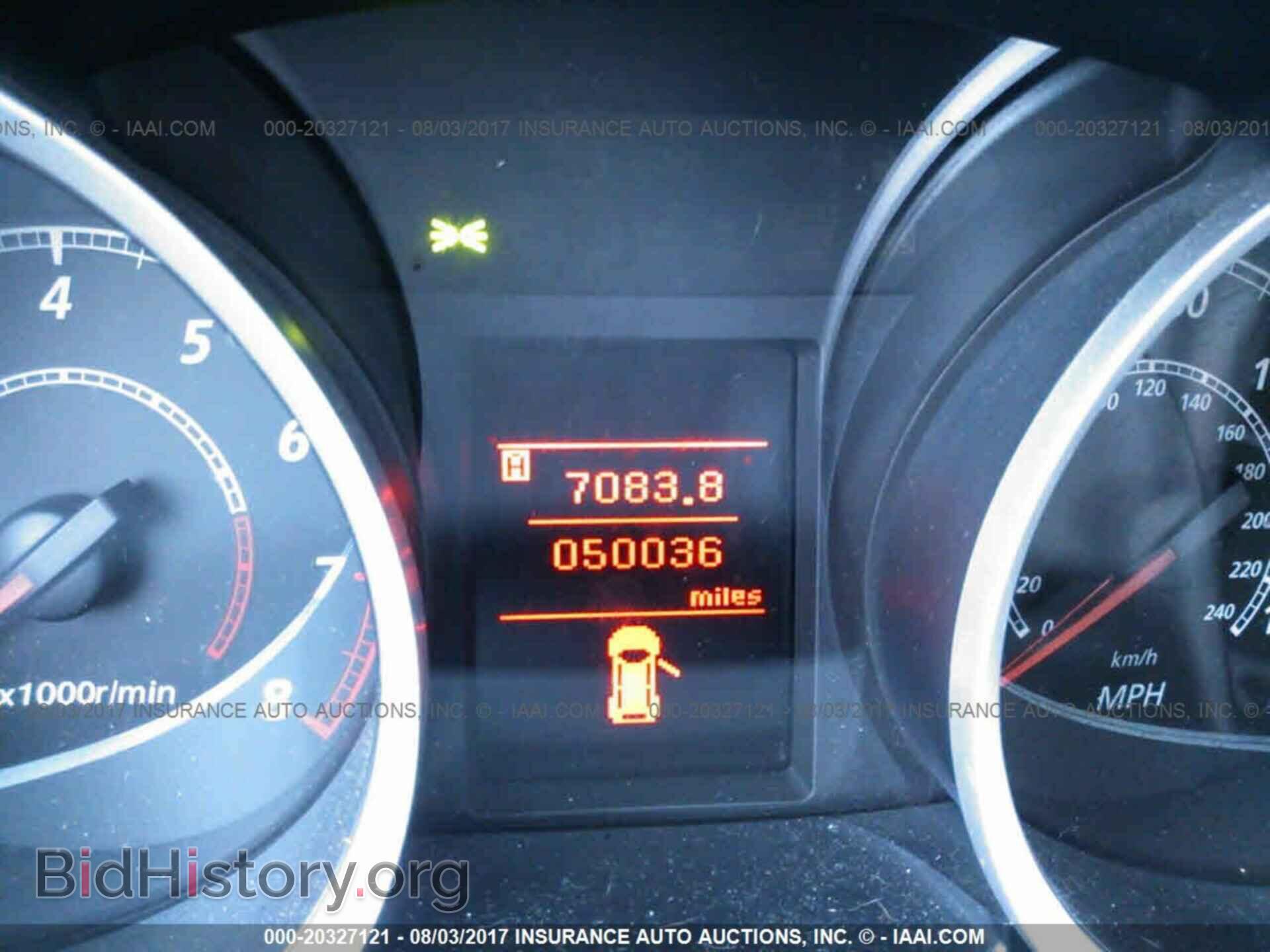 2012 Mitsubishi Lancer - VIN: JA32U2FU1CU026363 - Фото 7