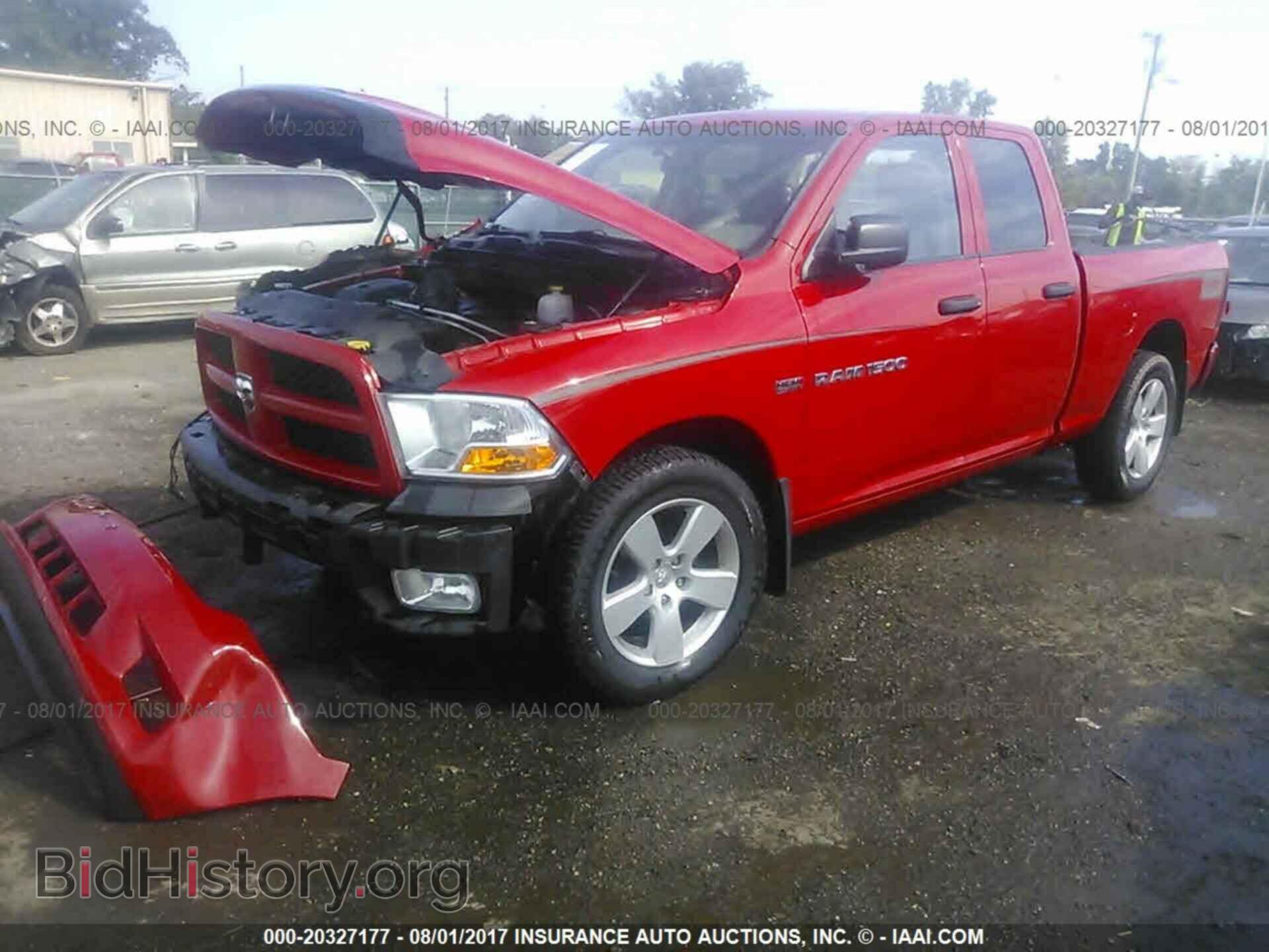 2012 Dodge Ram 1500 - VIN: 1C6RD7FT3CS165210 - Photo 2