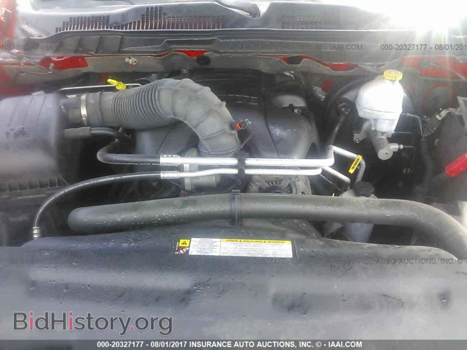 2012 Dodge Ram 1500 - VIN: 1C6RD7FT3CS165210 - Photo 10