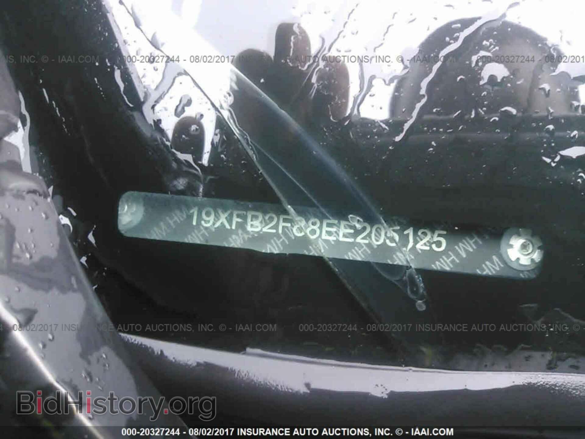 2014 Honda Civic - VIN: 19XFB2F88EE205125 - Фото 9