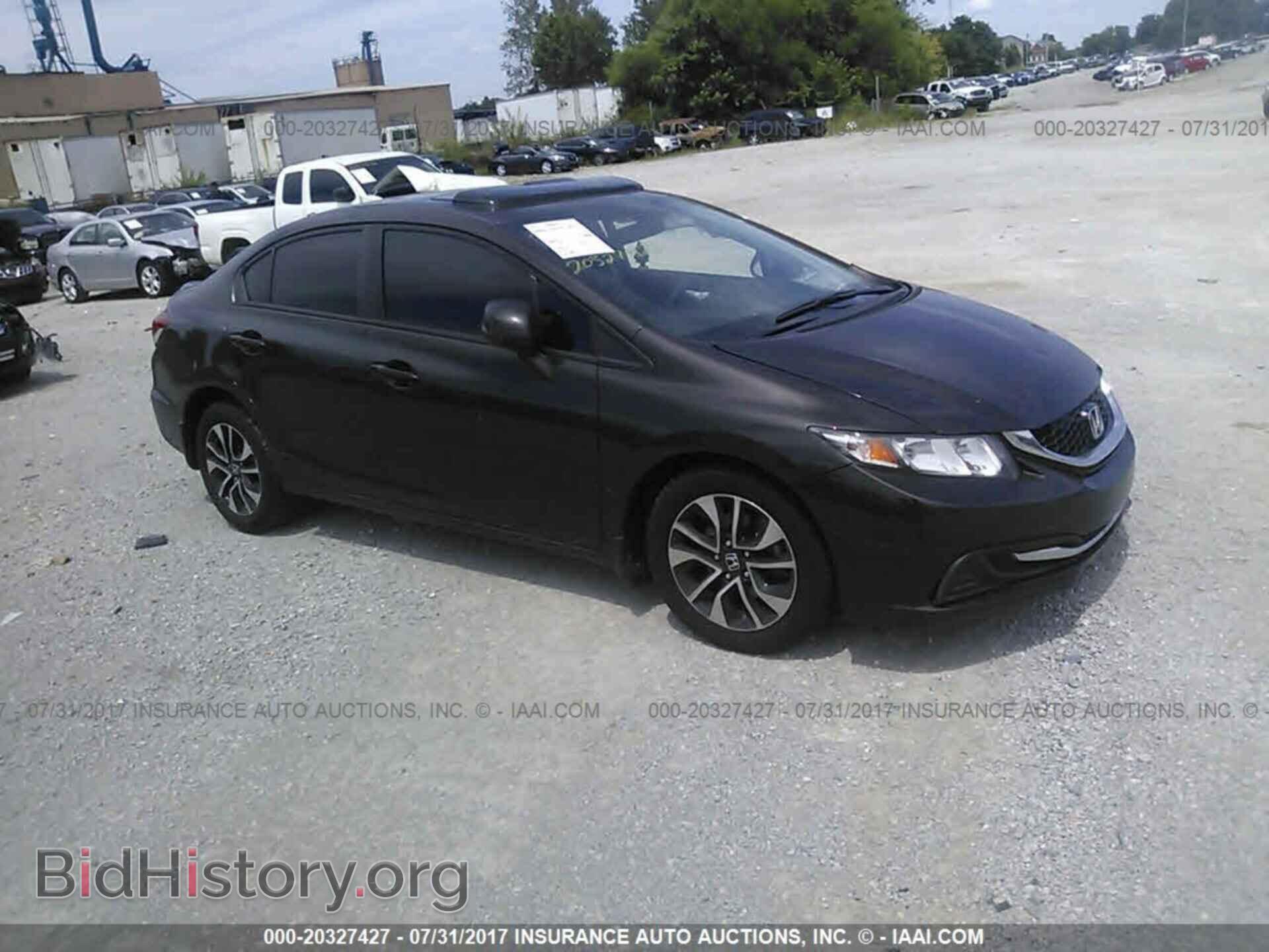 Фотография 19XFB2F81DE043904 - Honda Civic 2013