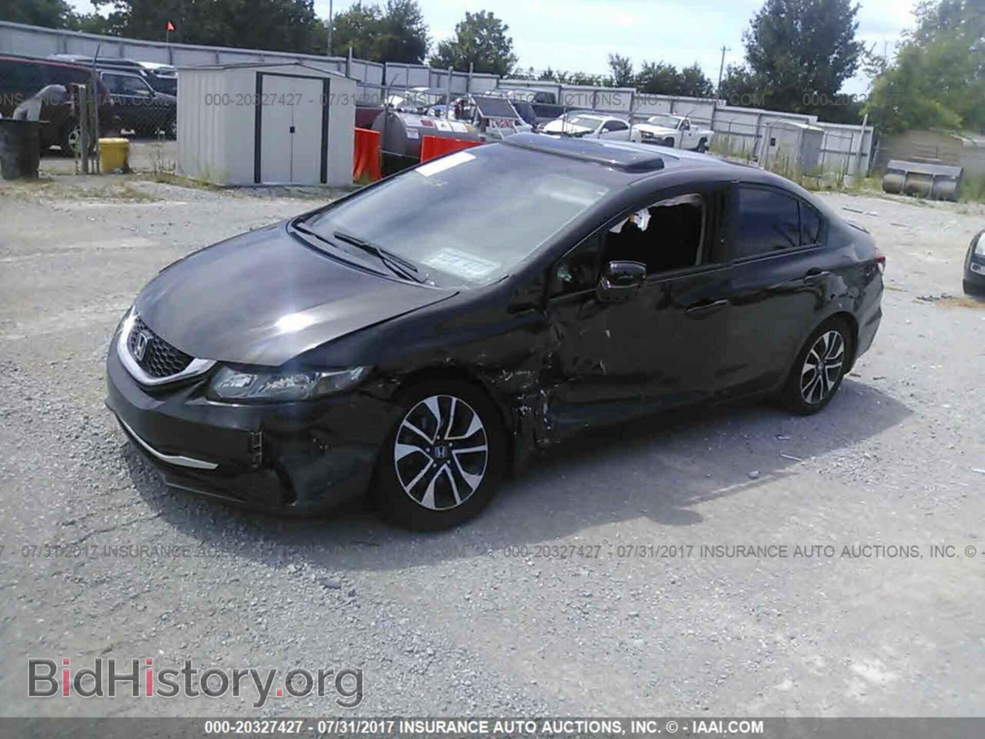 2013 Honda Civic - VIN: 19XFB2F81DE043904 - Photo 2