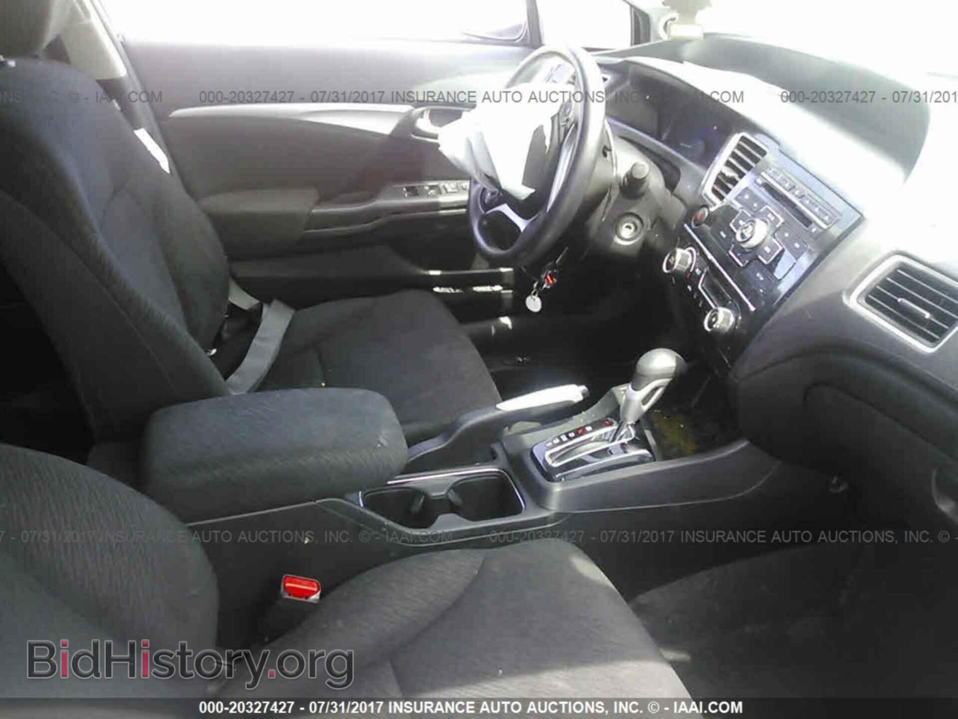 2013 Honda Civic - VIN: 19XFB2F81DE043904 - Photo 5