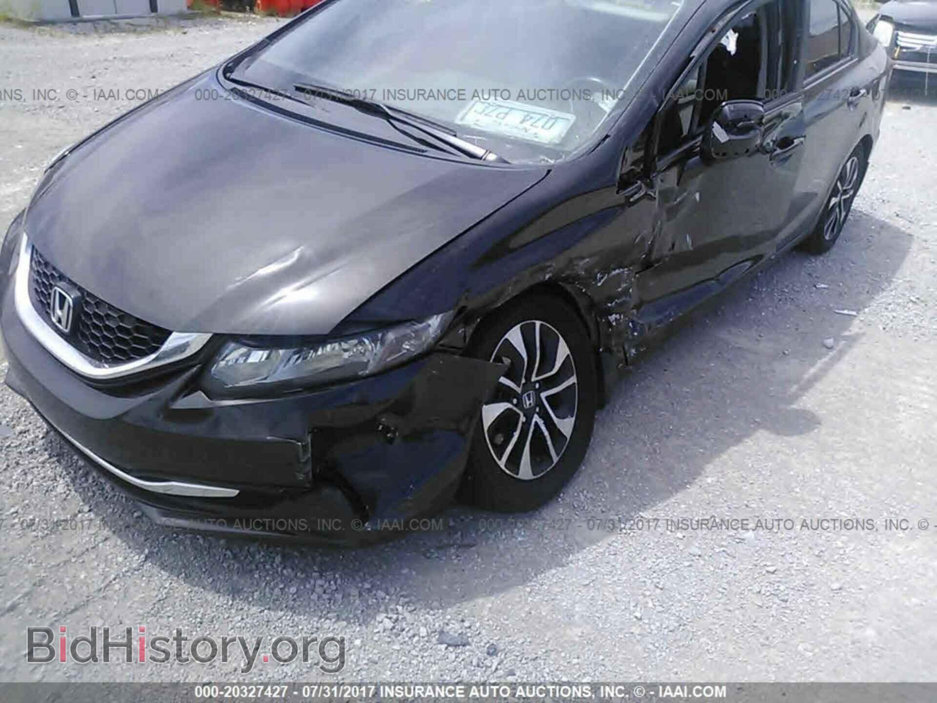 2013 Honda Civic - VIN: 19XFB2F81DE043904 - Photo 6