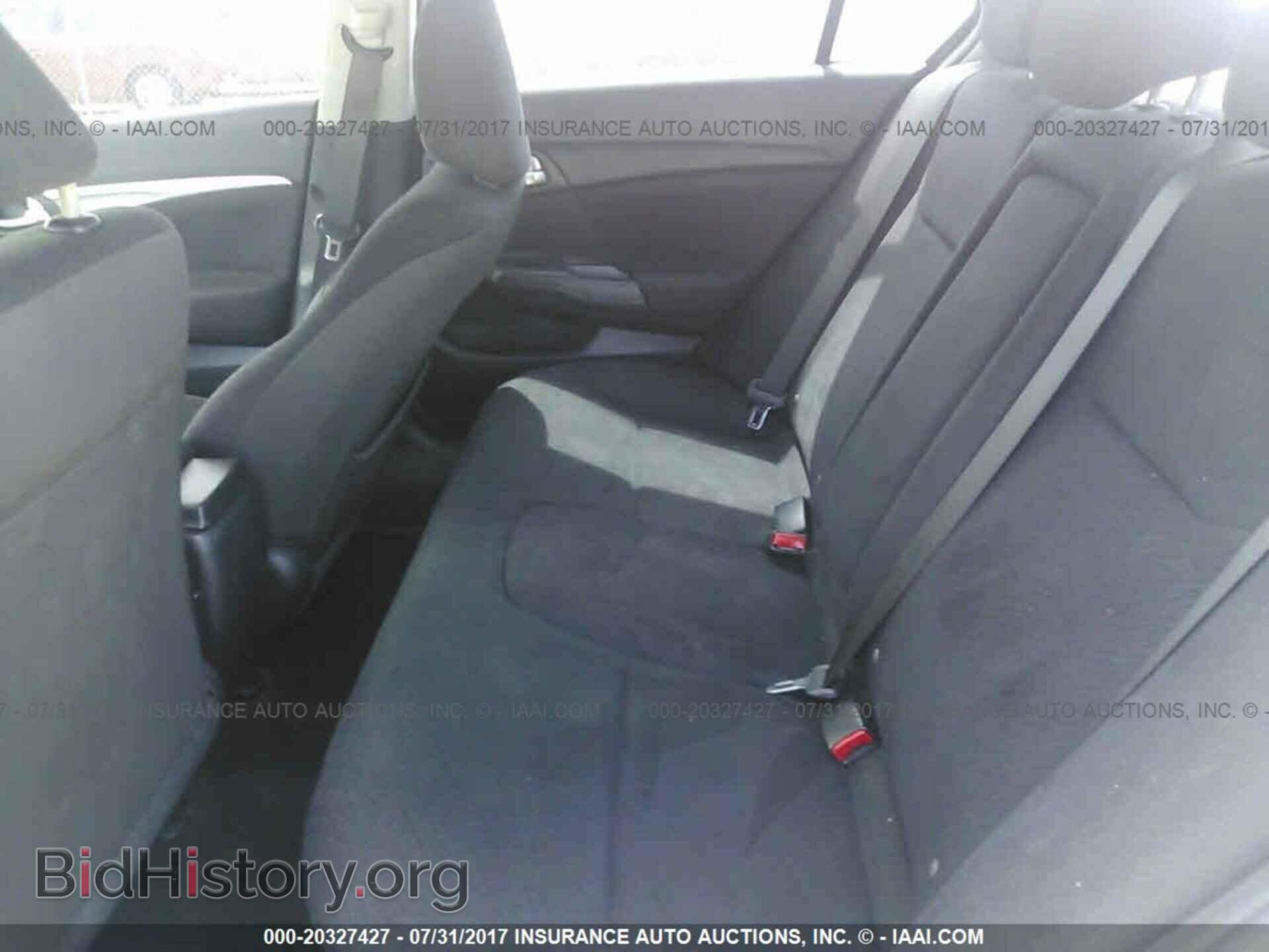 2013 Honda Civic - VIN: 19XFB2F81DE043904 - Photo 8