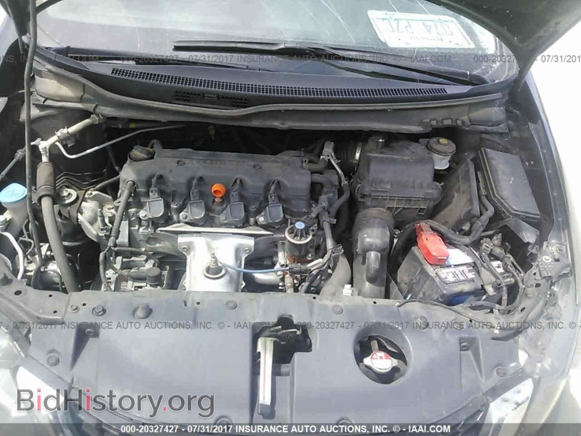 2013 Honda Civic - VIN: 19XFB2F81DE043904 - Photo 10