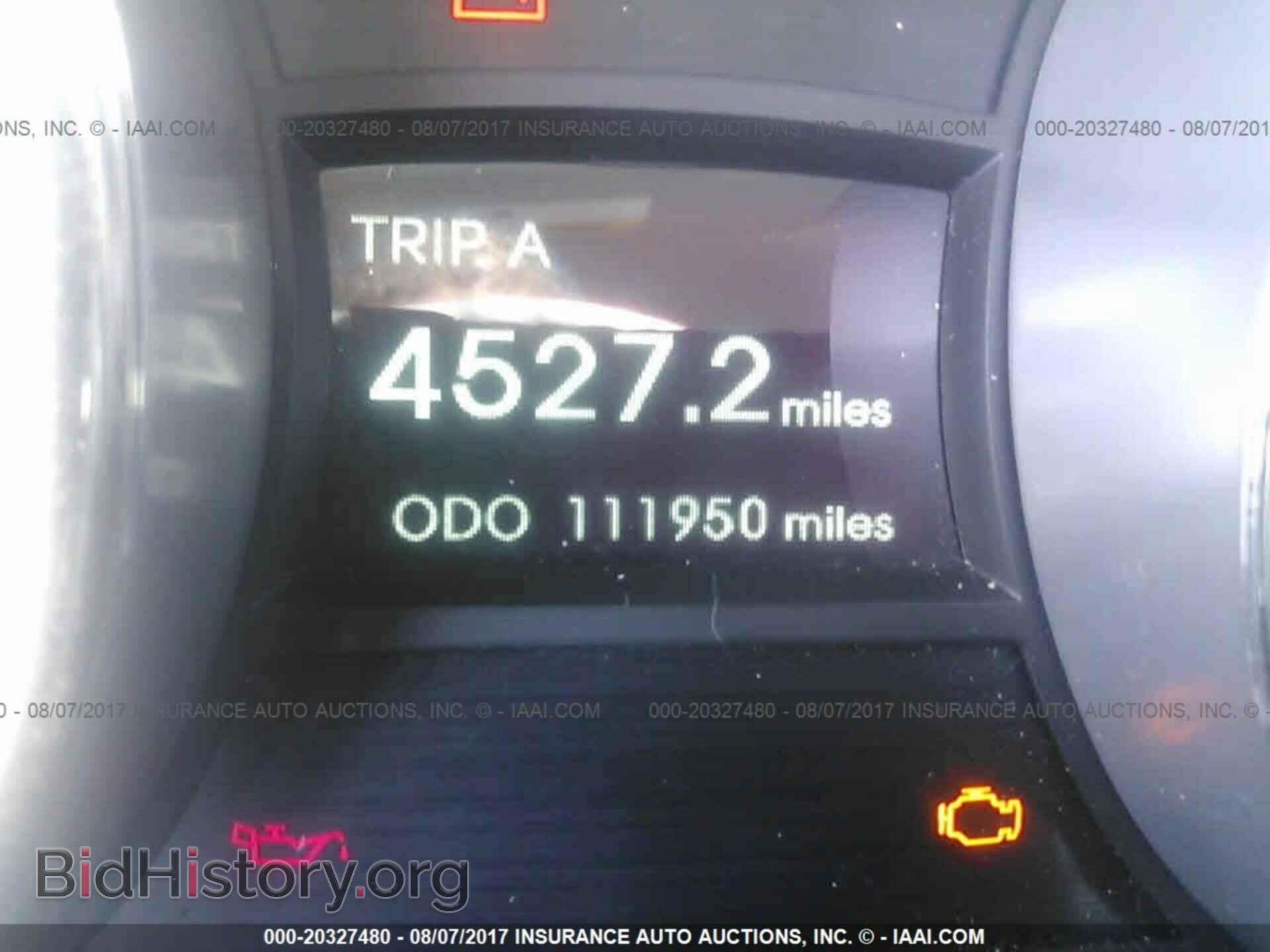 2012 Hyundai Sonata - VIN: 5NPEB4AC9CH480269 - Фото 7