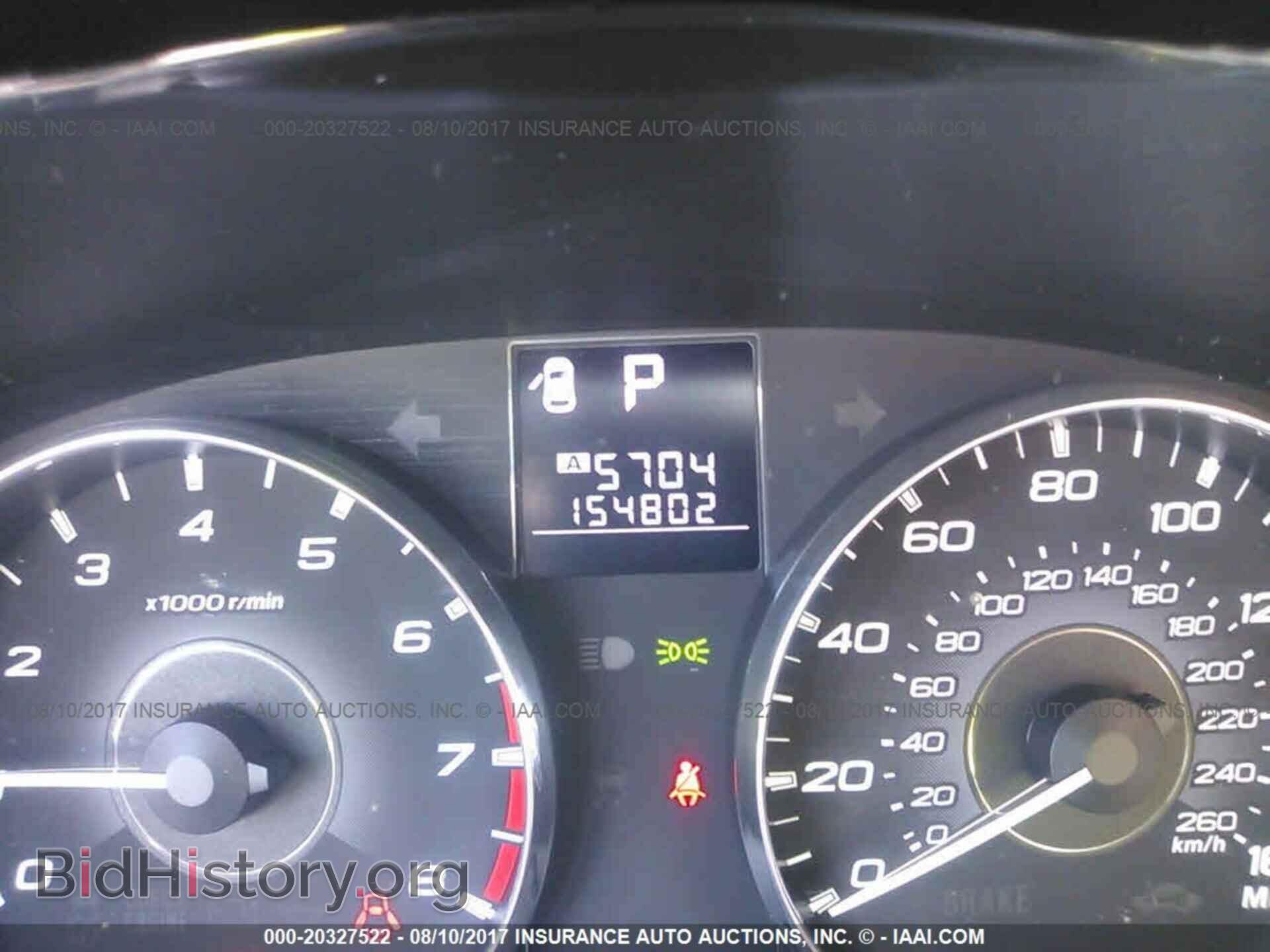 2011 Subaru Outback - VIN: 4S4BRDACXB2403775 - Фото 7