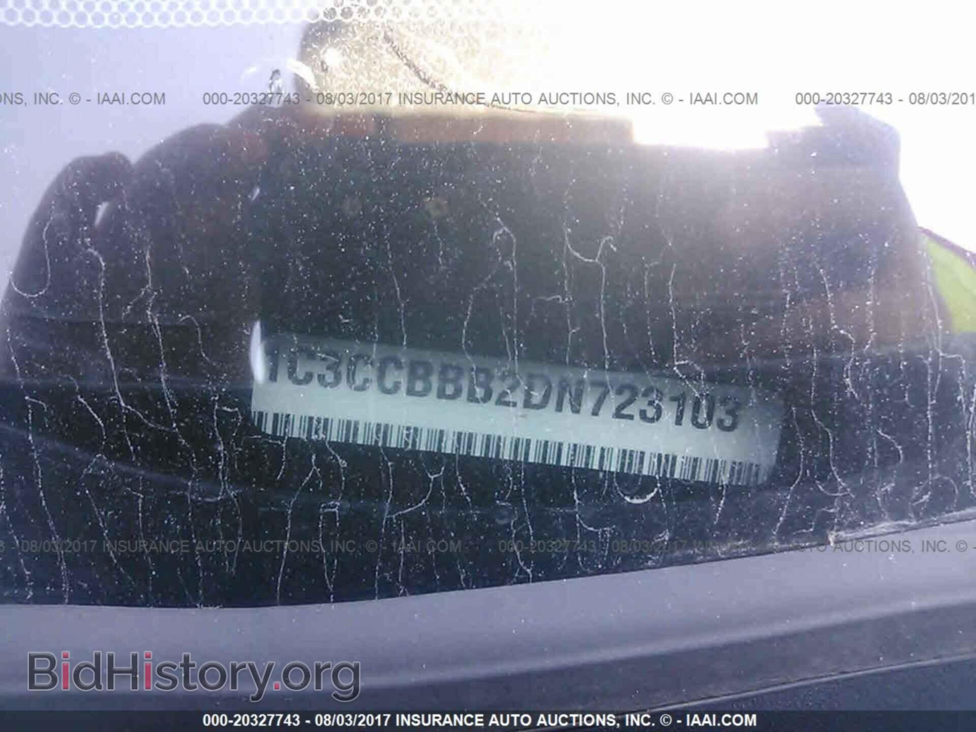 2013 Chrysler 200 - VIN: 1C3CCBBB2DN723103 - Фото 9