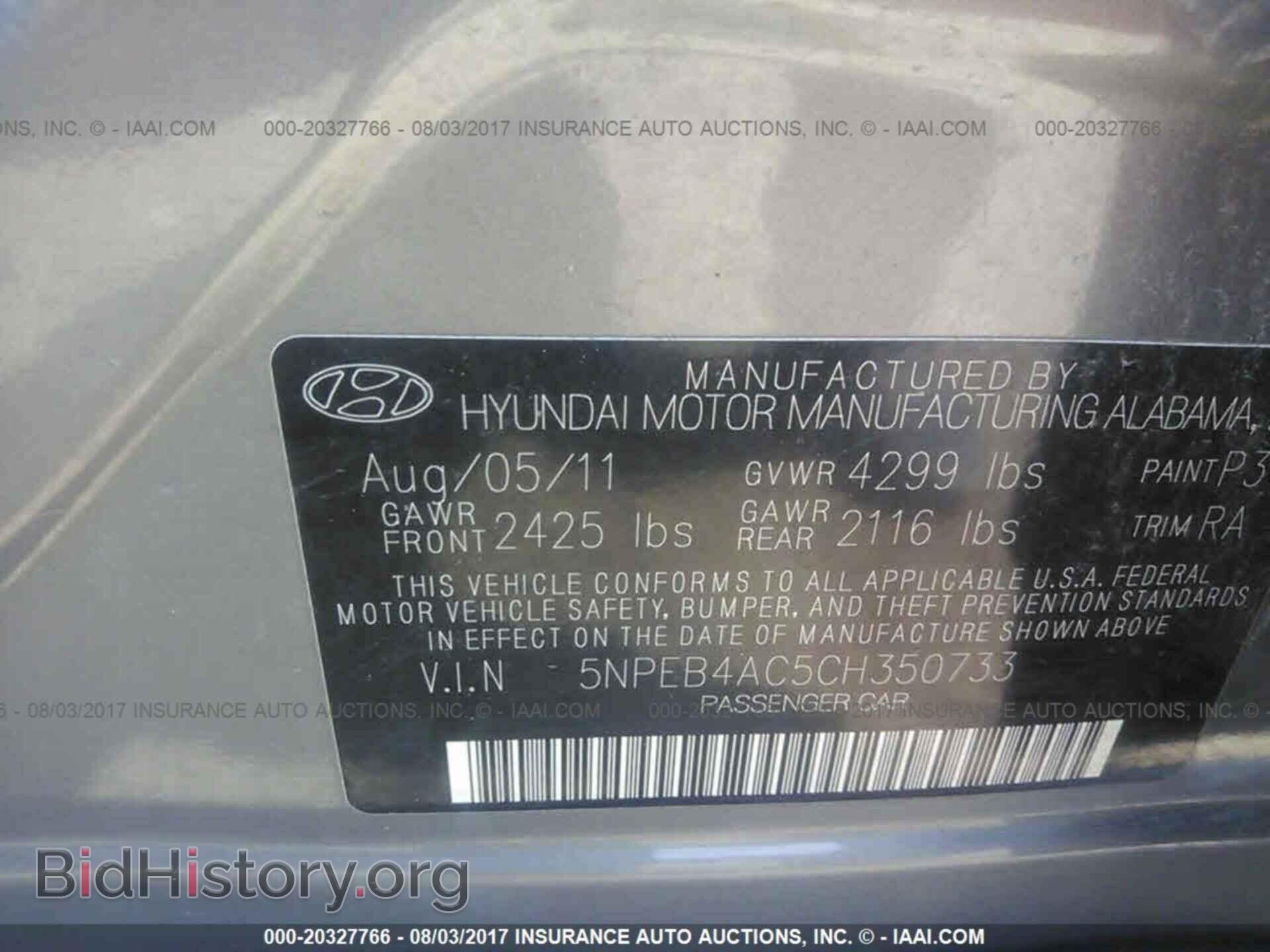2012 Hyundai Sonata - VIN: 5NPEB4AC5CH350733 - Photo 9