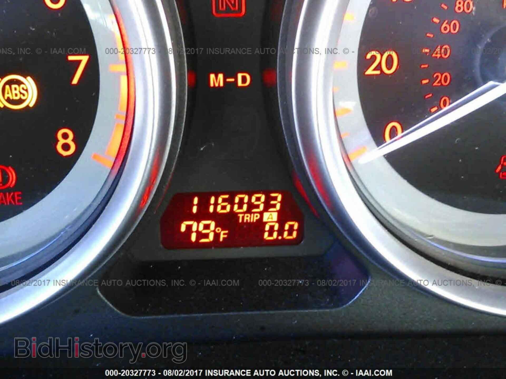 2011 Mazda 6 - VIN: 1YVHZ8CB2B5M03675 - Фото 7