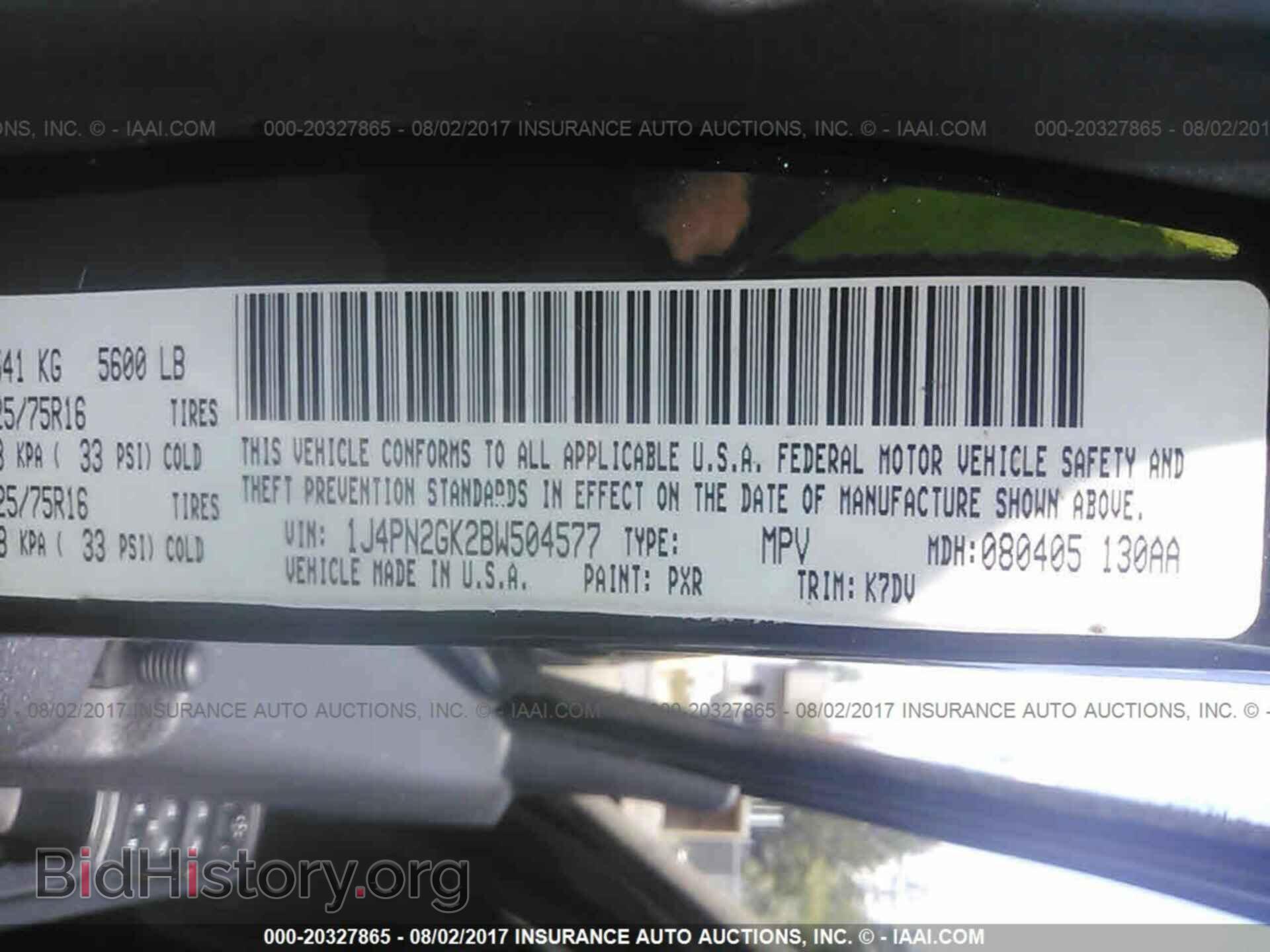 2011 Jeep Liberty - VIN: 1J4PN2GK2BW504577 - Фото 9