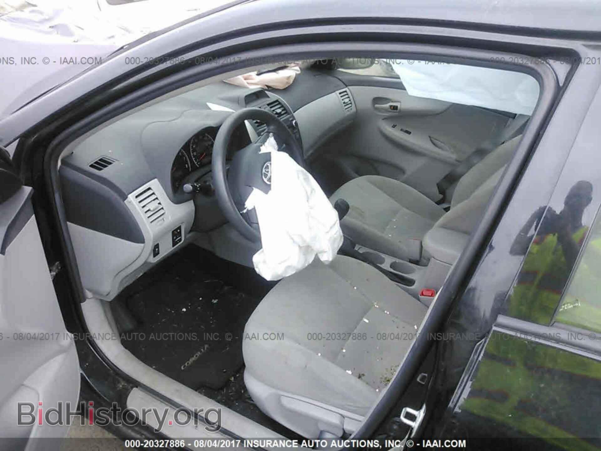 2013 Toyota Corolla - VIN: 5YFBU4EE5DP182184 - Фото 5