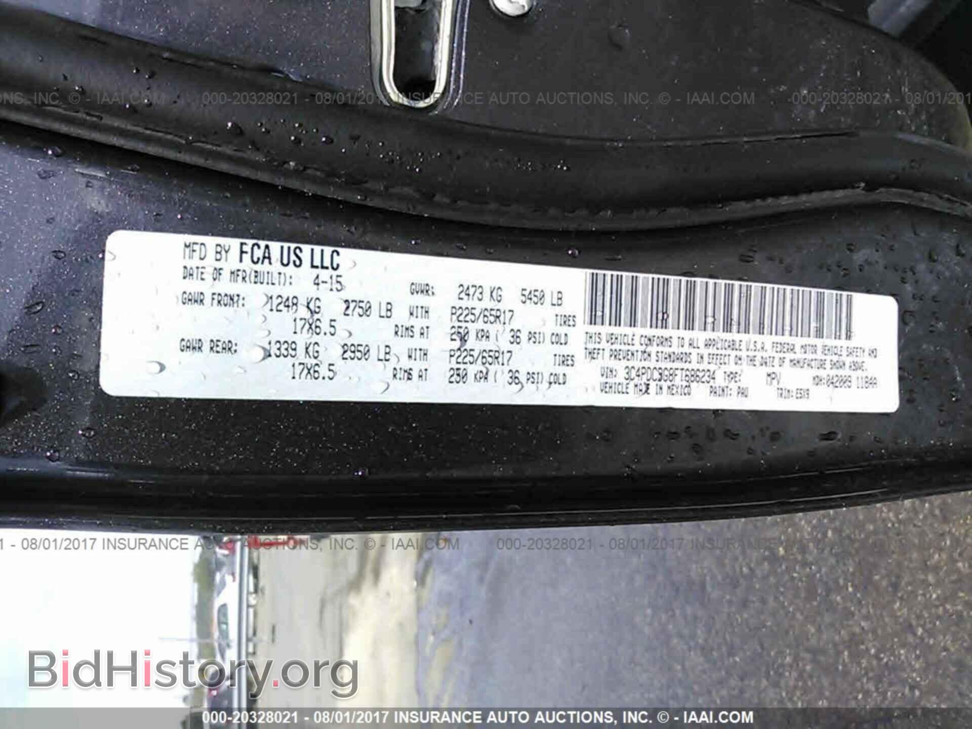 2015 Dodge Journey - VIN: 3C4PDCBG8FT686234 - Фото 9