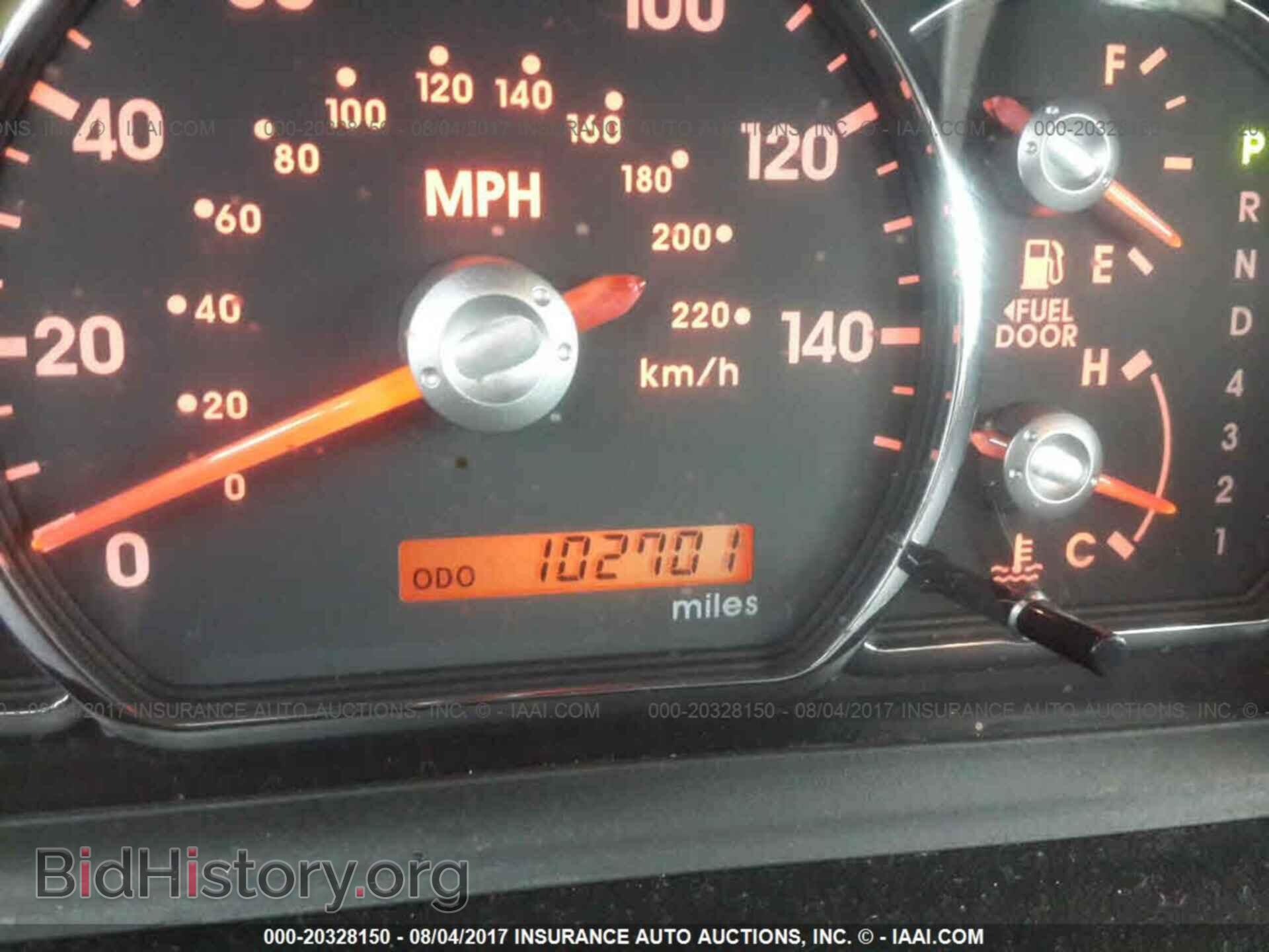 2012 Mitsubishi Galant - VIN: 4A32B2FFXCE021338 - Фото 7