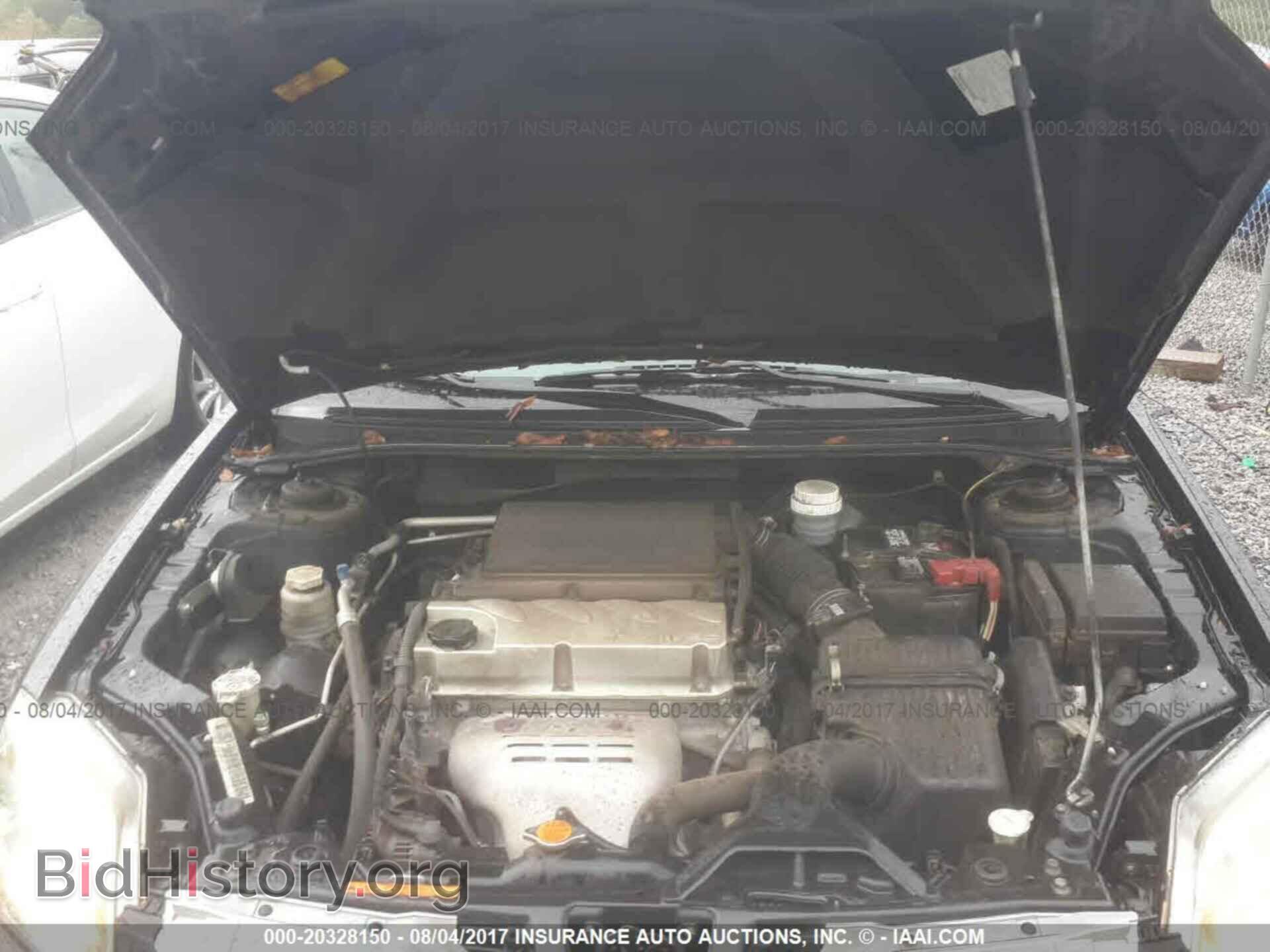 2012 Mitsubishi Galant - VIN: 4A32B2FFXCE021338 - Фото 10