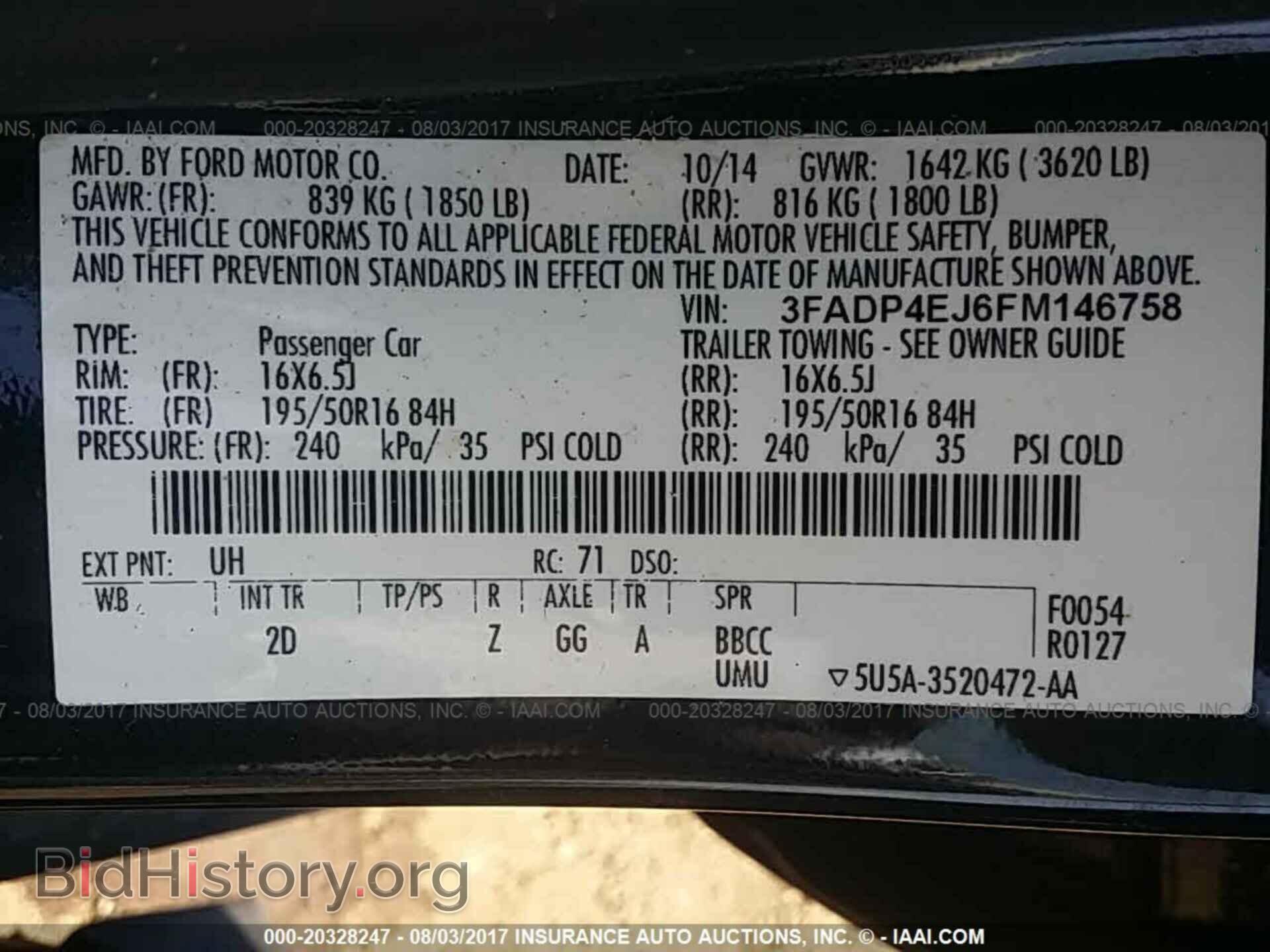 2015 Ford Fiesta - VIN: 3FADP4EJ6FM146758 - Фото 9
