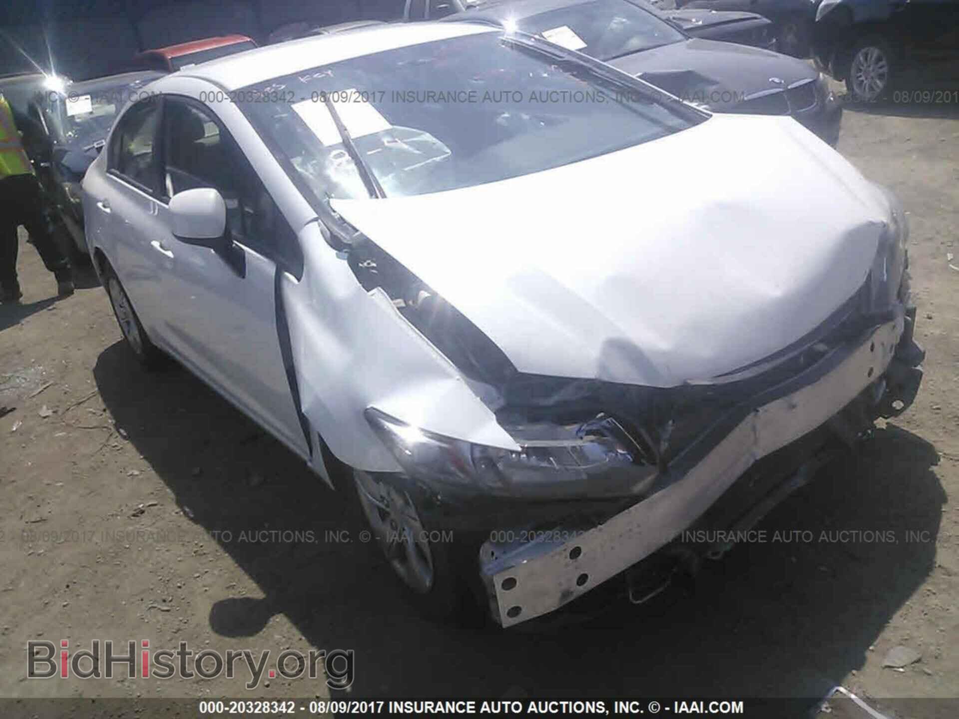 Photo 19XFB2F52DE269438 - Honda Civic 2013