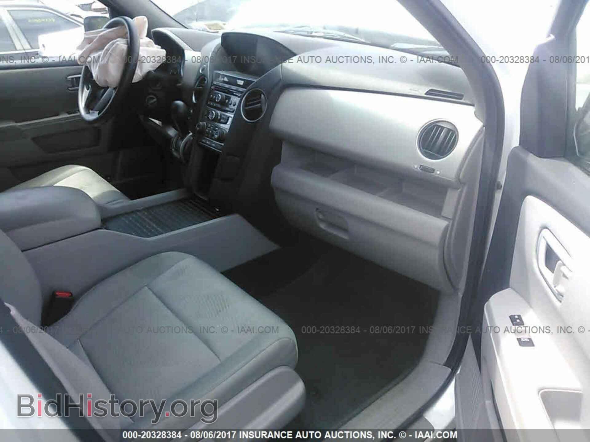2013 Honda Pilot - VIN: 5FNYF4H20DB013272 - Фото 5