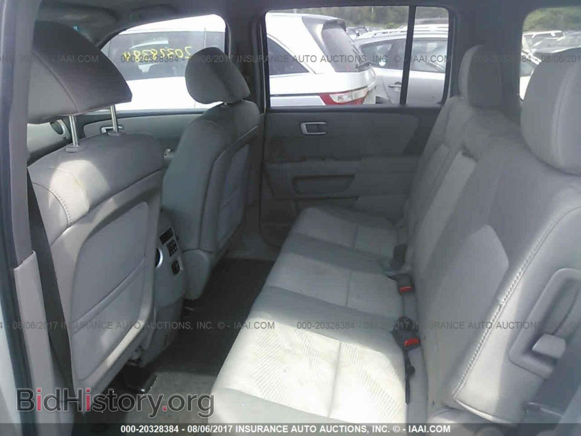 2013 Honda Pilot - VIN: 5FNYF4H20DB013272 - Фото 8