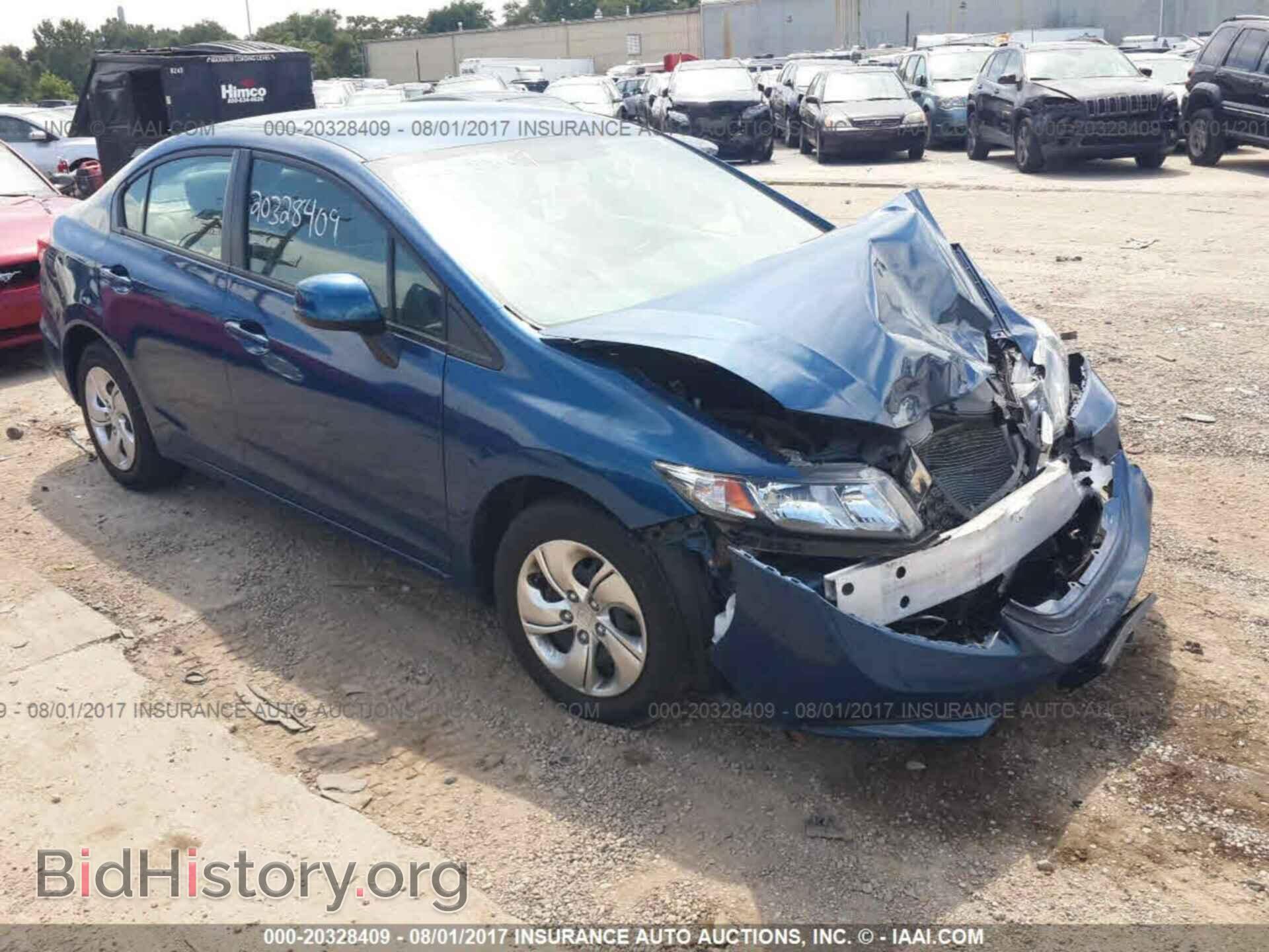 Фотография 19XFB2F50DE062255 - Honda Civic 2013