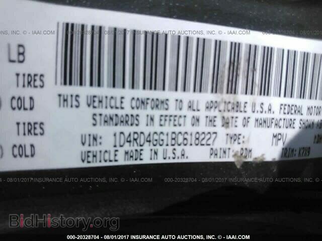 2011 Dodge Durango - VIN: 1D4RD4GG1BC618227 - Фото 9