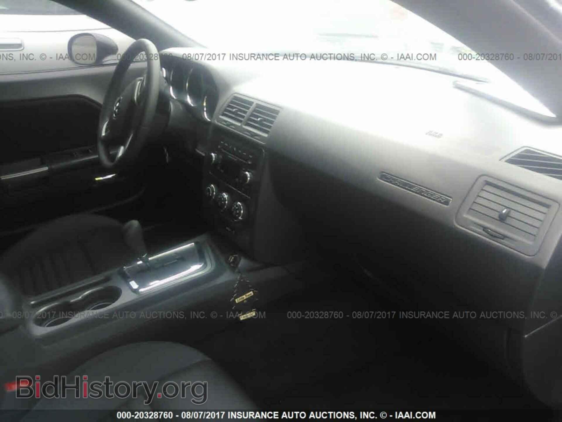 2014 Dodge Challenger - VIN: 2C3CDYBT1EH302704 - Photo 5