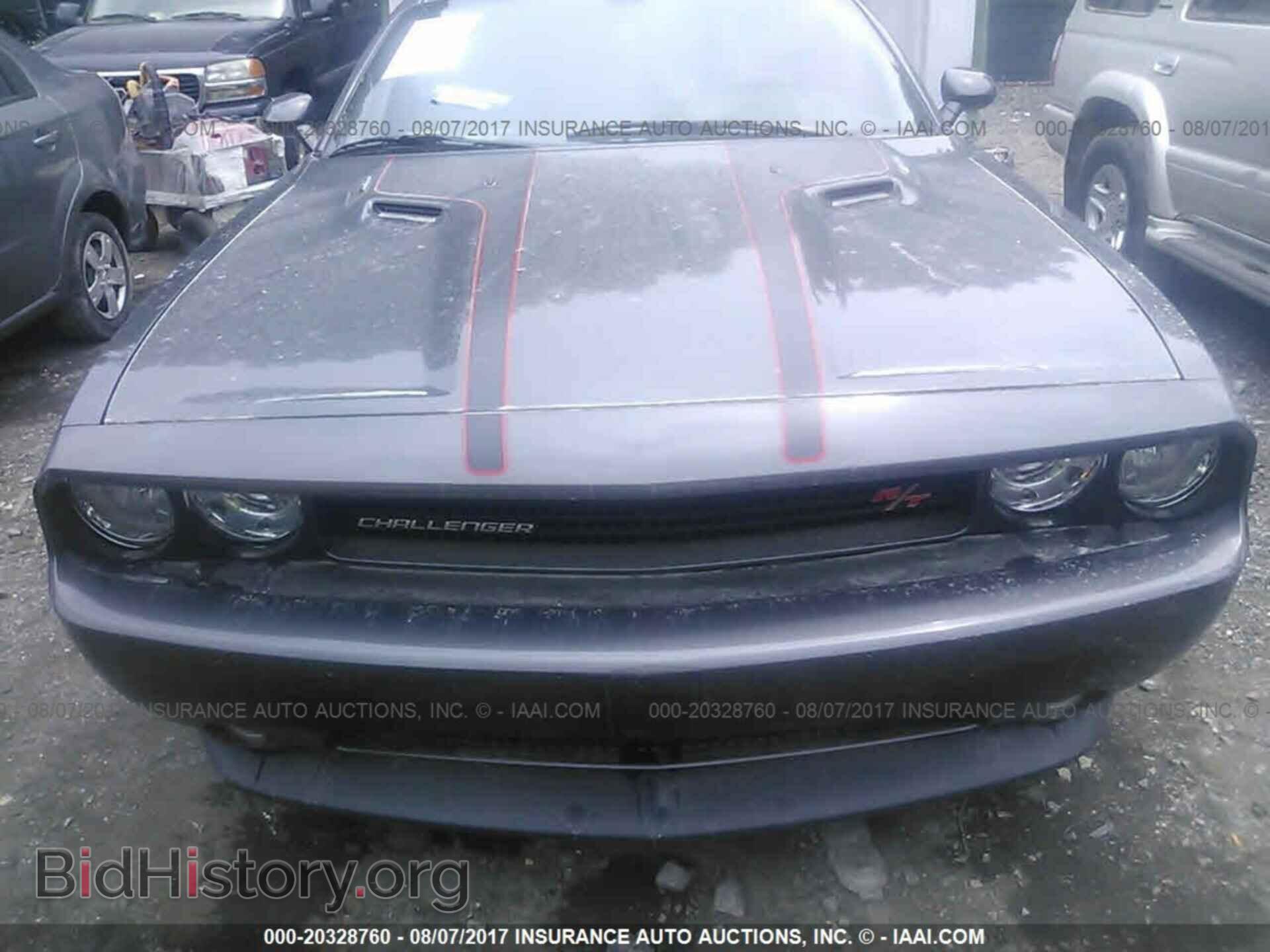 2014 Dodge Challenger - VIN: 2C3CDYBT1EH302704 - Photo 6