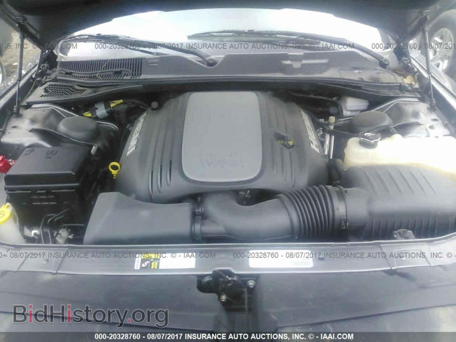 2014 Dodge Challenger - VIN: 2C3CDYBT1EH302704 - Photo 10