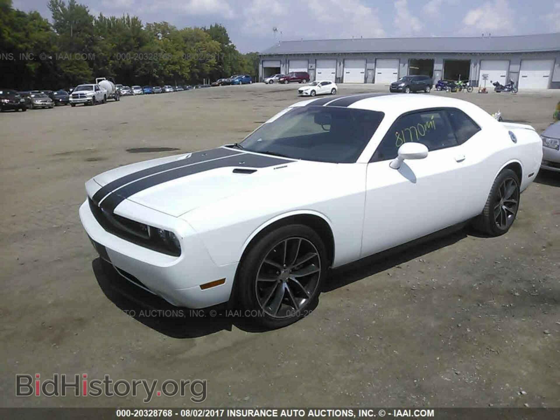 2011 Dodge Challenger - VIN: 2B3CJ5DT5BH602081 - Photo 2