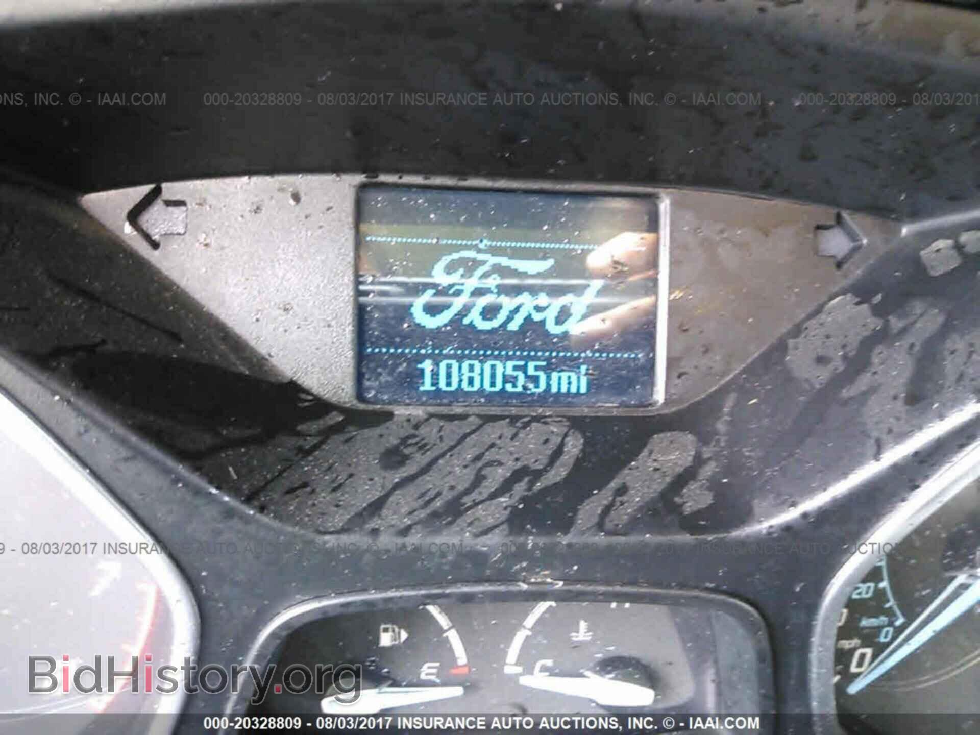 2012 Ford Focus - VIN: 1FAHP3K20CL147149 - Photo 7