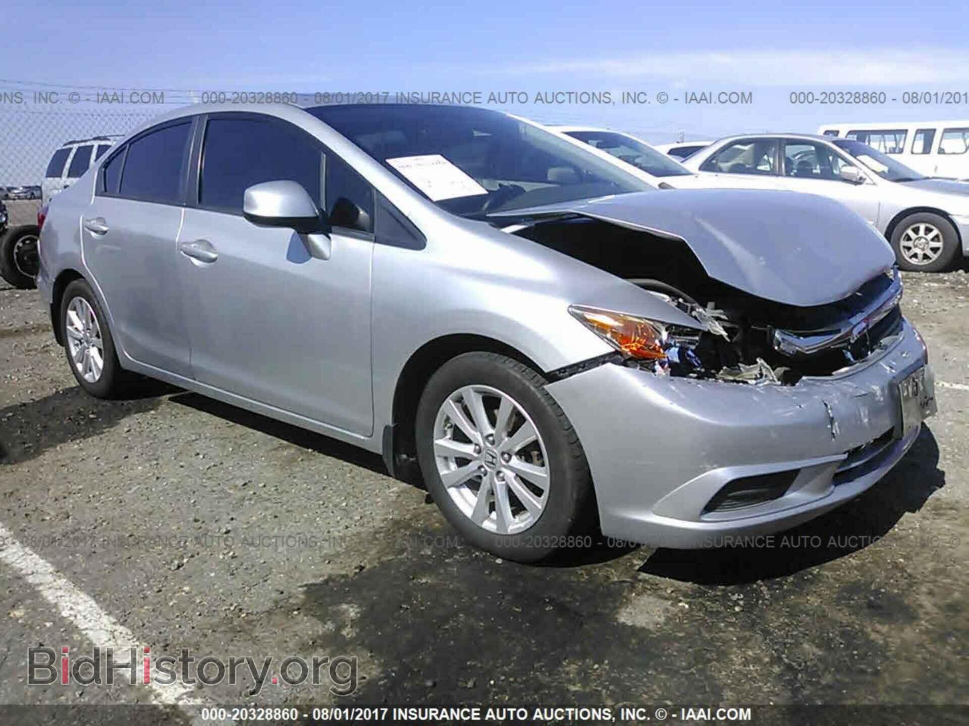 Photo JHMFB2F85CS001892 - Honda Civic 2012