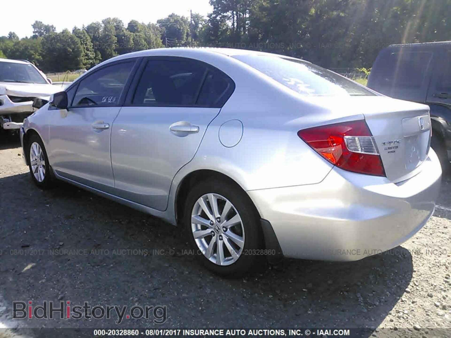2012 Honda Civic - VIN: JHMFB2F85CS001892 - Фото 3