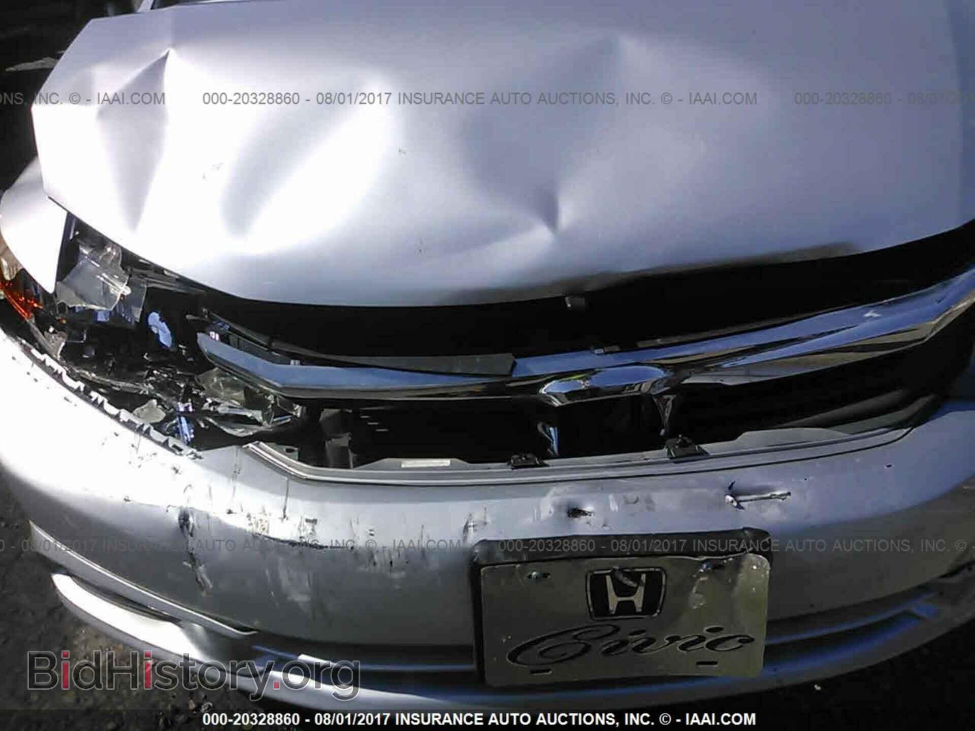 2012 Honda Civic - VIN: JHMFB2F85CS001892 - Фото 6