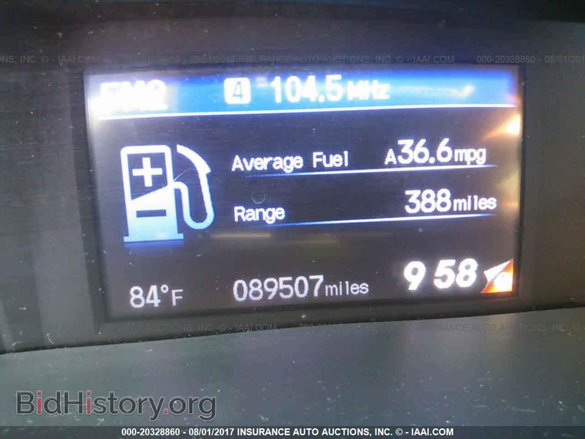 2012 Honda Civic - VIN: JHMFB2F85CS001892 - Фото 7