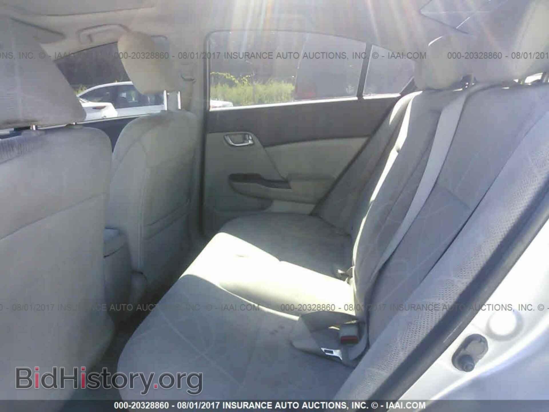 2012 Honda Civic - VIN: JHMFB2F85CS001892 - Фото 8