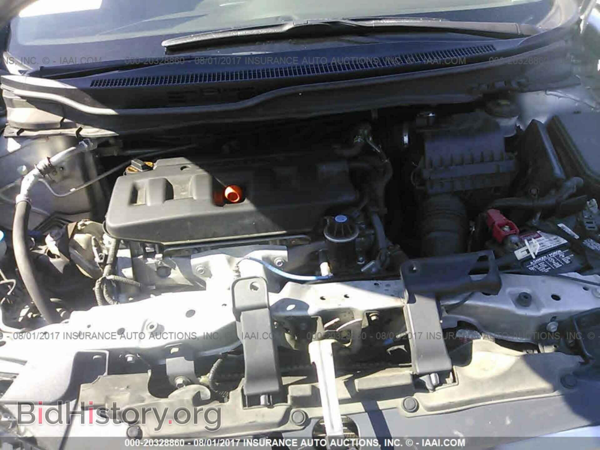 2012 Honda Civic - VIN: JHMFB2F85CS001892 - Фото 10