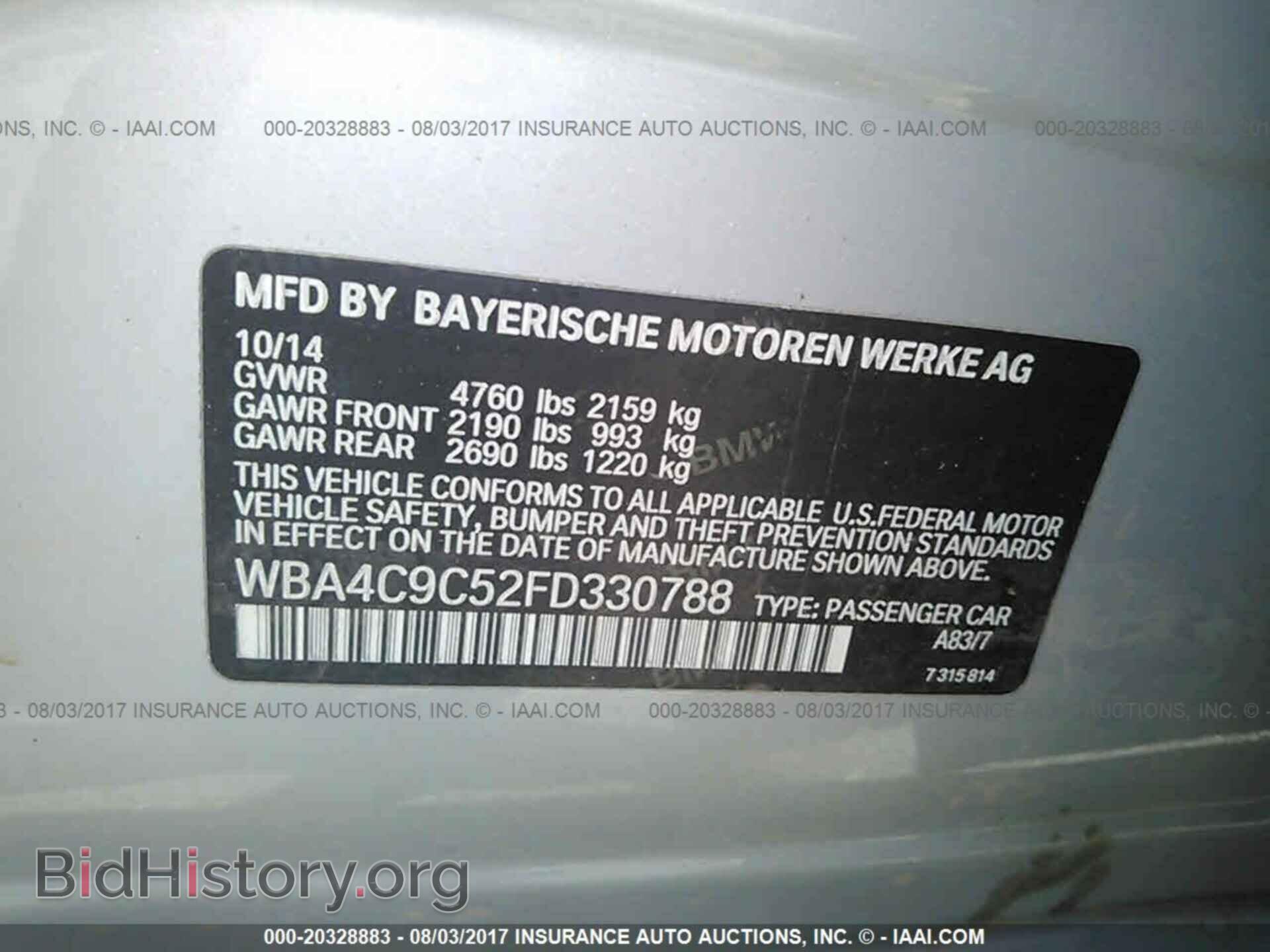 2015 Bmw 428 - VIN: WBA4C9C52FD330788 - Photo 9