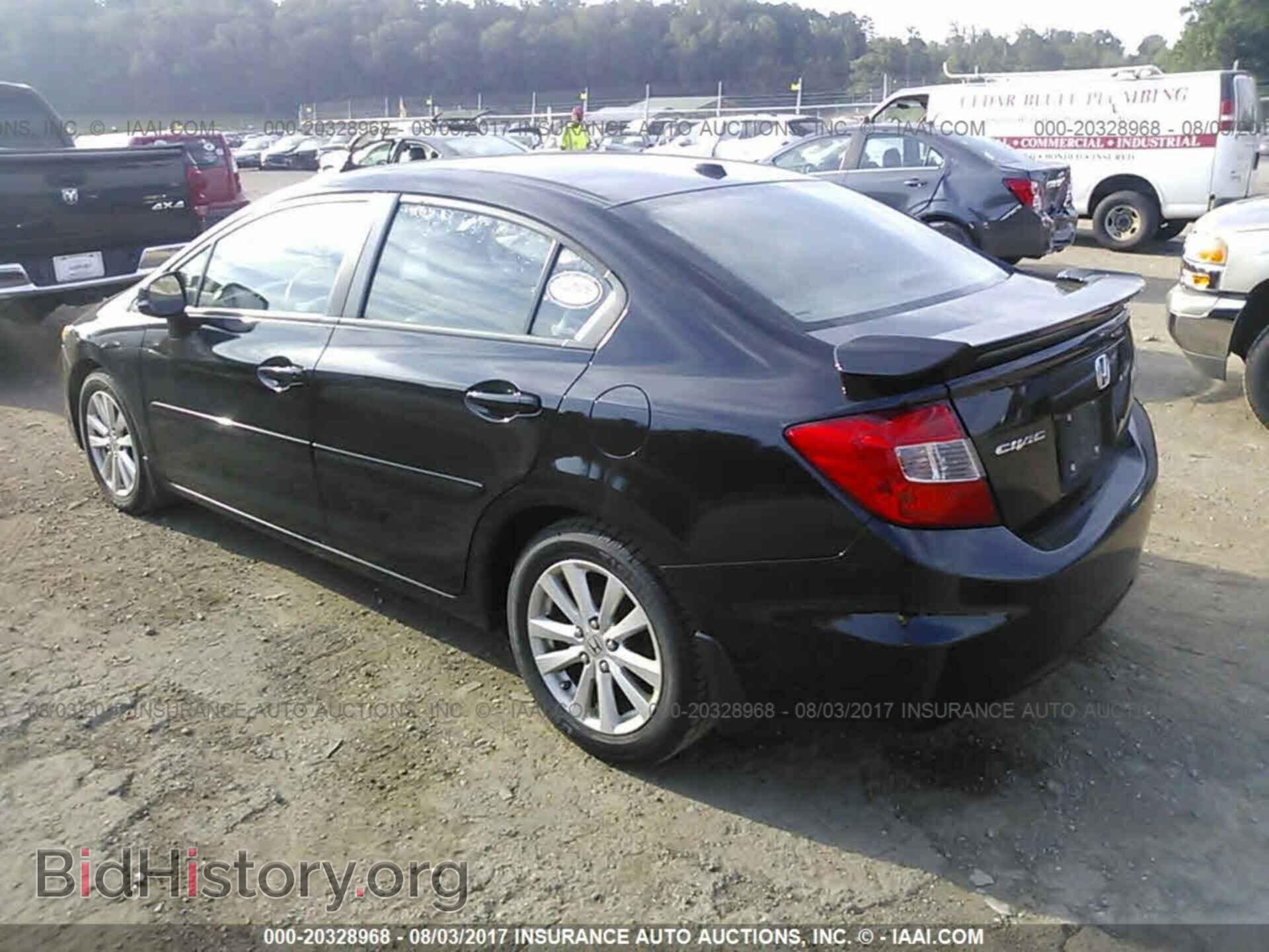 2012 Honda Civic - VIN: 2HGFB2F95CH505393 - Фото 3