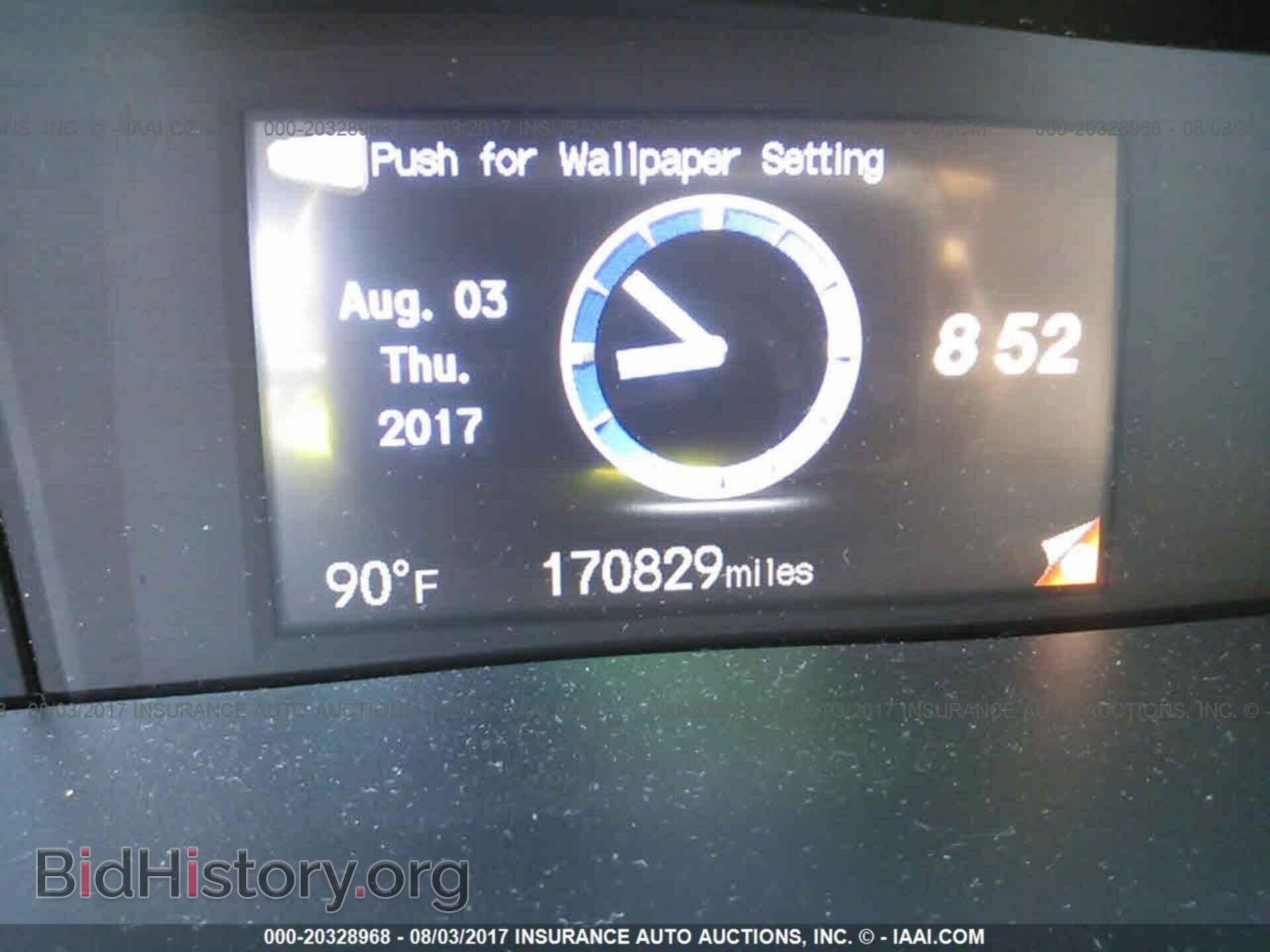 2012 Honda Civic - VIN: 2HGFB2F95CH505393 - Фото 7
