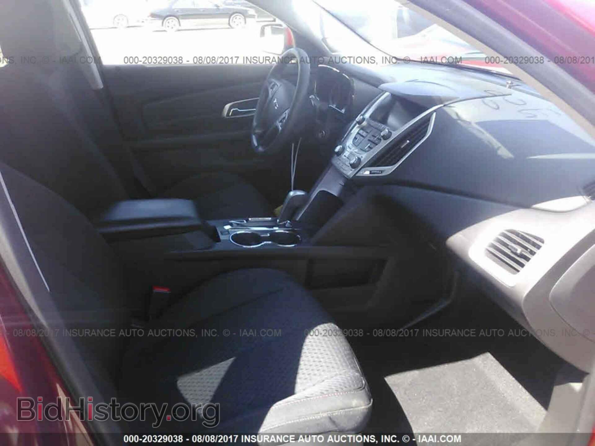 2014 Gmc Terrain - VIN: 2GKALMEK9E6339436 - Photo 5