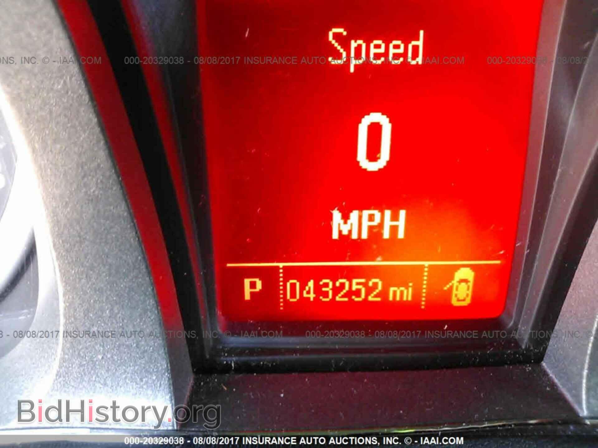 2014 Gmc Terrain - VIN: 2GKALMEK9E6339436 - Photo 7