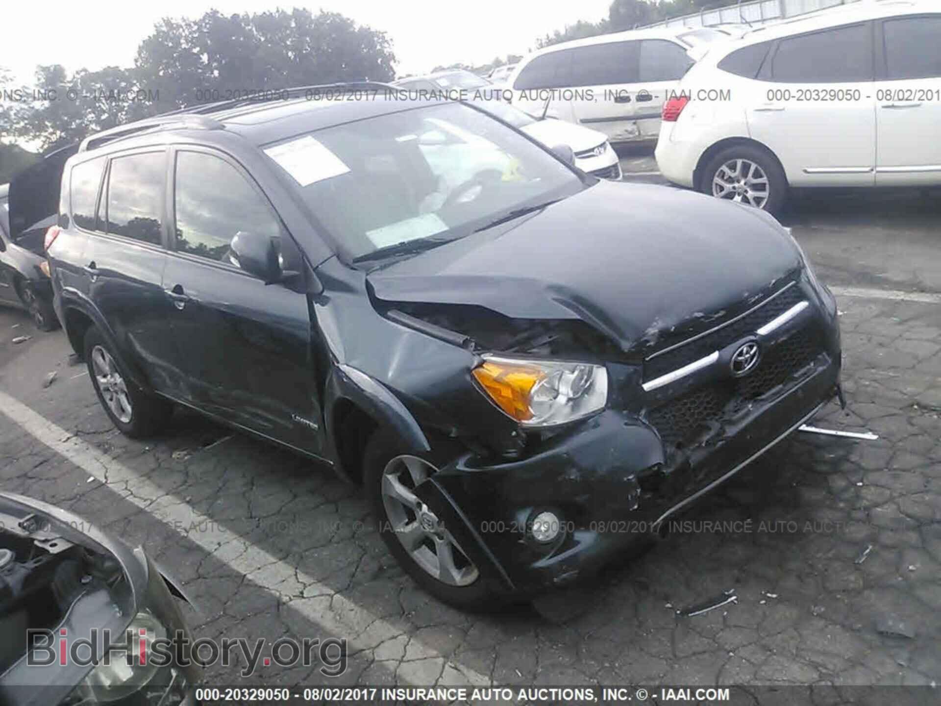 Фотография 2T3YF4DV2CW133812 - Toyota Rav4 2012